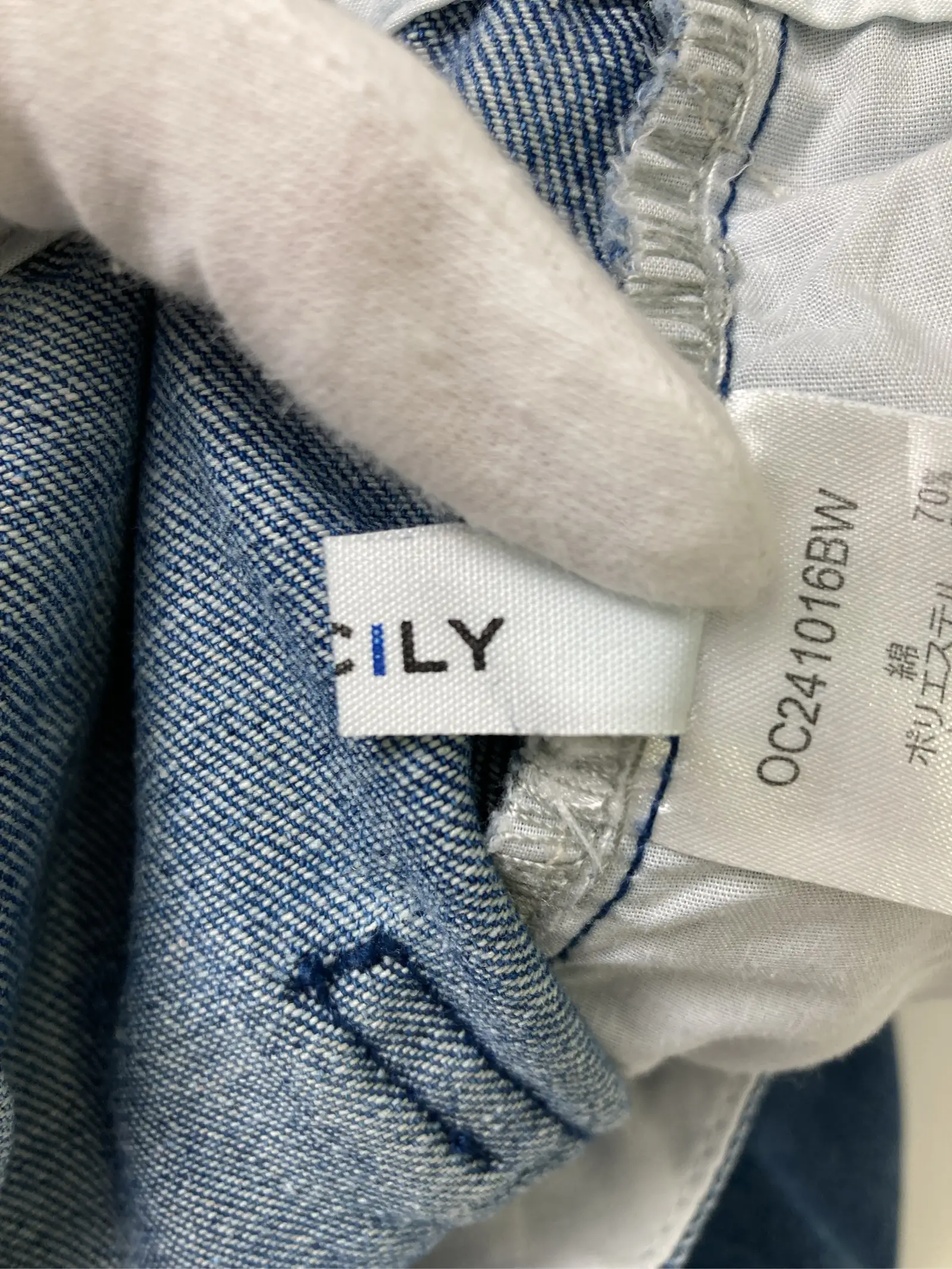 https://r2-worker.digdig.jp/product/074c9c79-1669-4a6c-98a0-f5de11f75646/1c7b335e-8508-442a-bb97-916eecd41c03