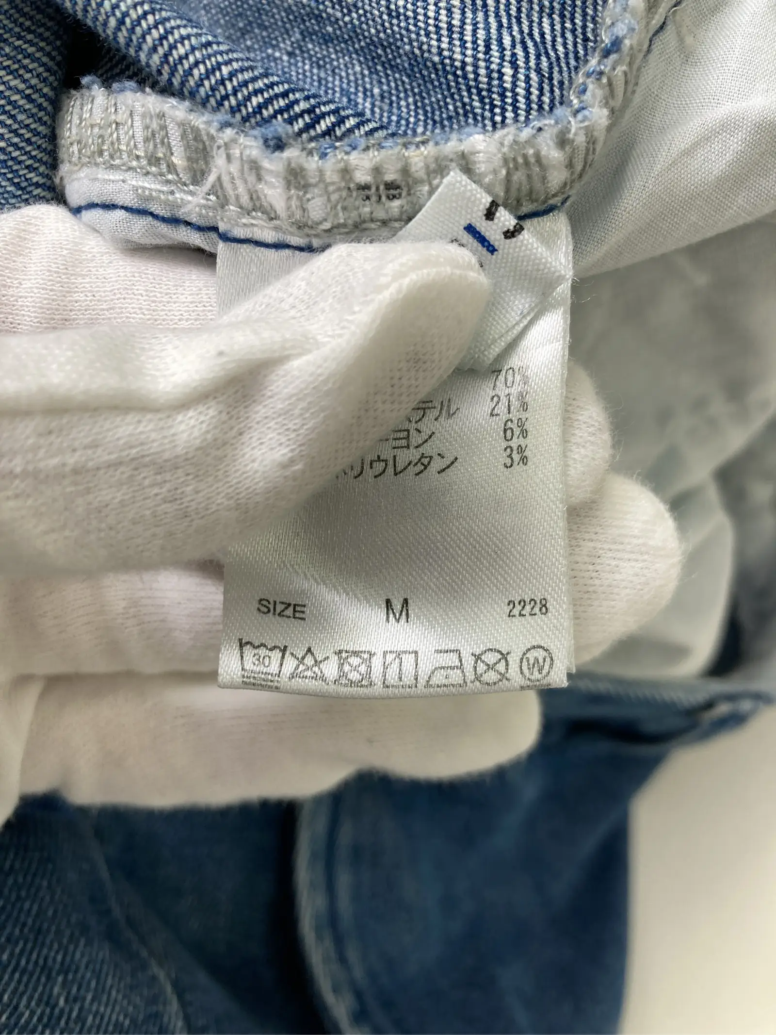 https://r2-worker.digdig.jp/product/074c9c79-1669-4a6c-98a0-f5de11f75646/6deb6100-c03f-46e0-9a3d-10566b9ebd27