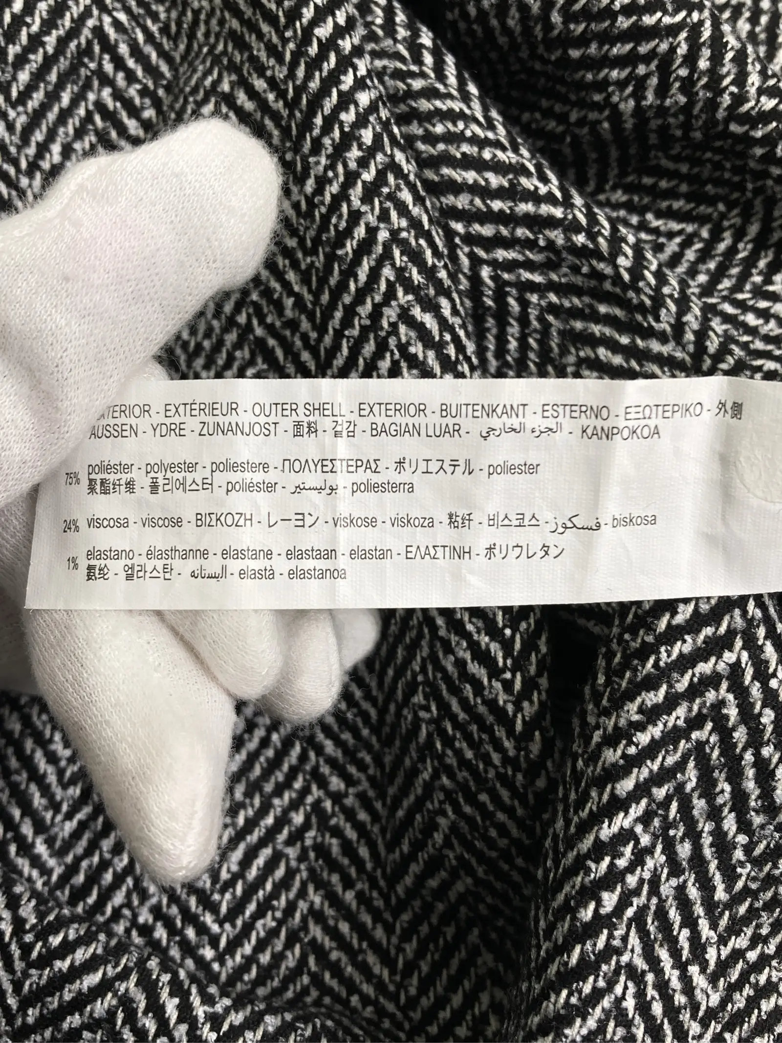 https://r2-worker.digdig.jp/product/074dcd3d-7a76-4293-b9fe-dbc4431e3461/edf6224b-3067-4d32-bca8-4d9e03423cee