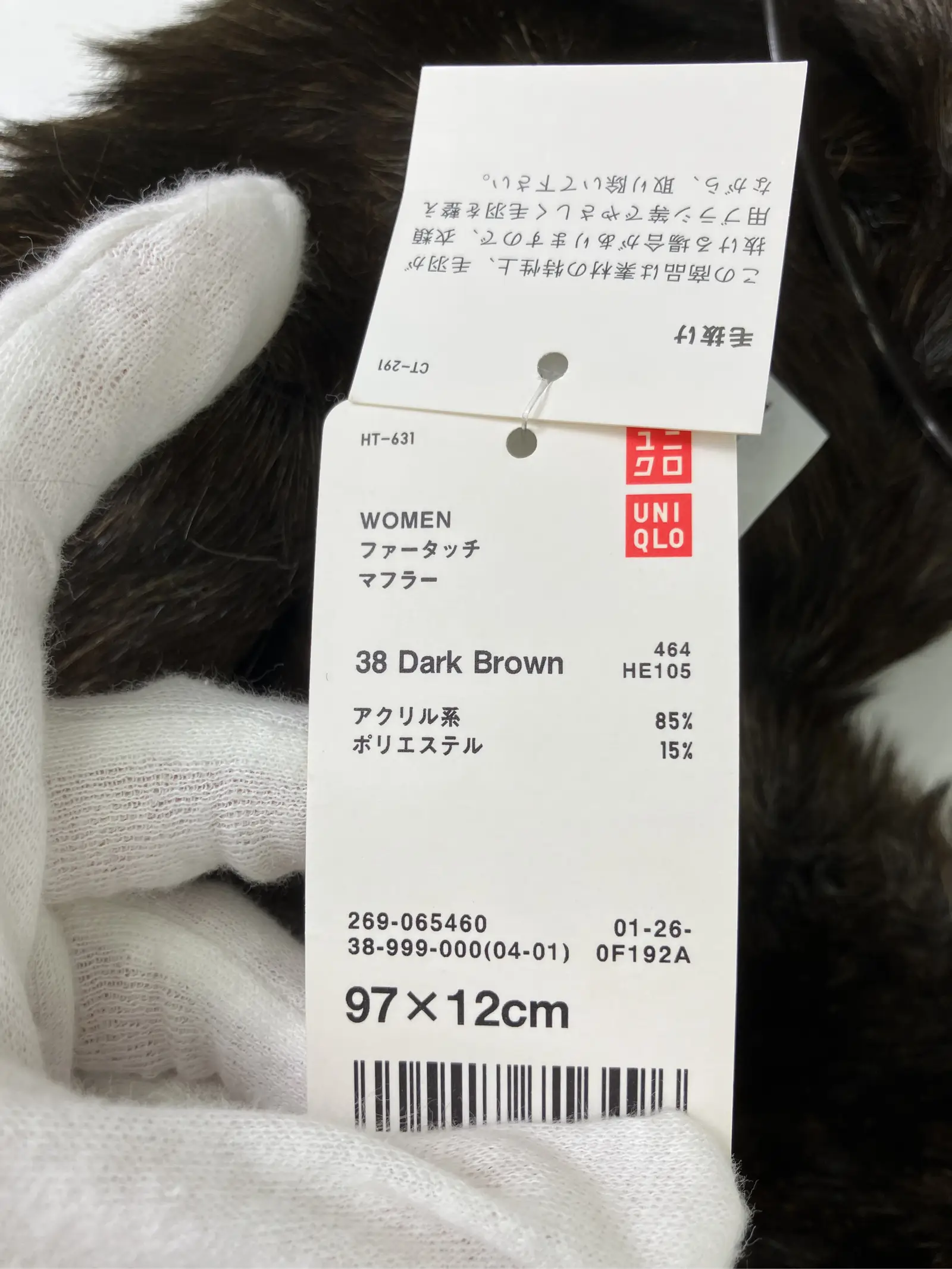 https://r2-worker.digdig.jp/product/074e4356-9303-487f-92e4-dcd8bc86ed5a/b23c4602-8c29-42b5-b7d1-58b6ff9c1aa3