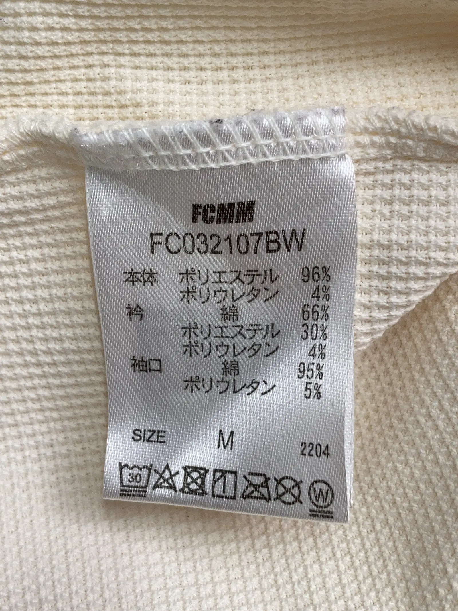 https://r2-worker.digdig.jp/product/074ec31f-34b4-4420-a4c3-262905a0ff26/e78bf56c-4ee9-4df2-95c0-cbc1d36341ef
