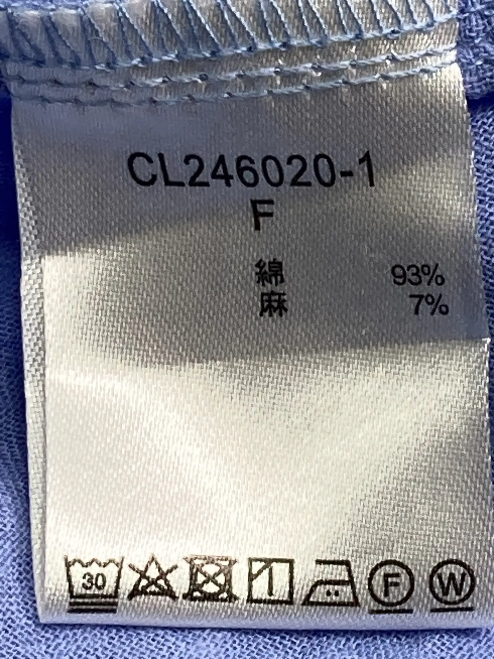https://r2-worker.digdig.jp/product/074ff020-2ea8-4e97-b53d-04b04a4df591/7009c792-8276-45c9-be8c-9d53535e3aff