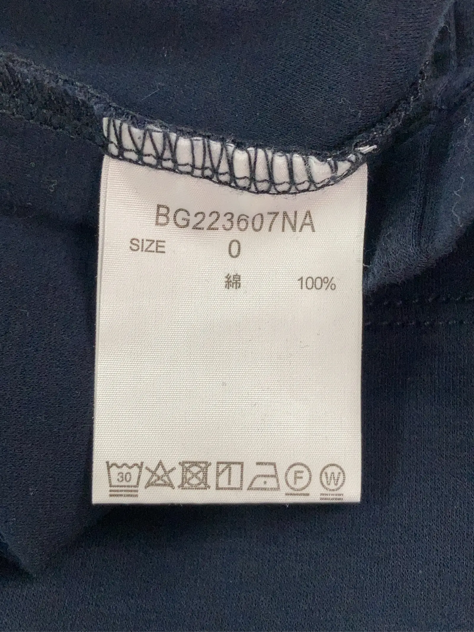https://r2-worker.digdig.jp/product/07504575-50b1-4dec-8142-667df6a16c5b/6bb84110-aa55-41d9-8e3d-1e7e1b5eebc0