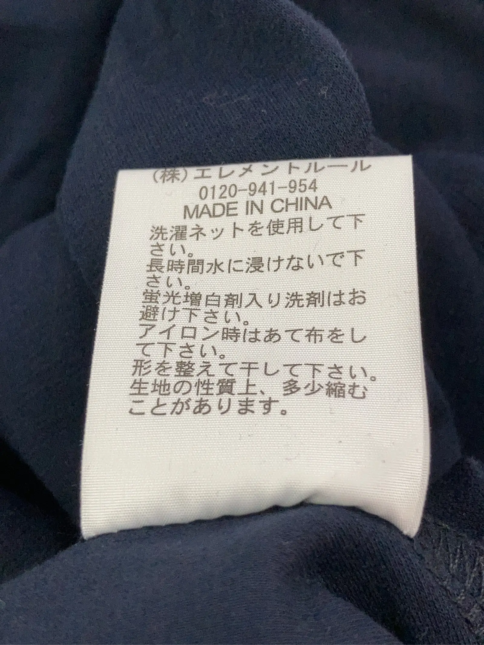 https://r2-worker.digdig.jp/product/07504575-50b1-4dec-8142-667df6a16c5b/d910bd46-4e24-48a4-a43c-cf1eb8193733