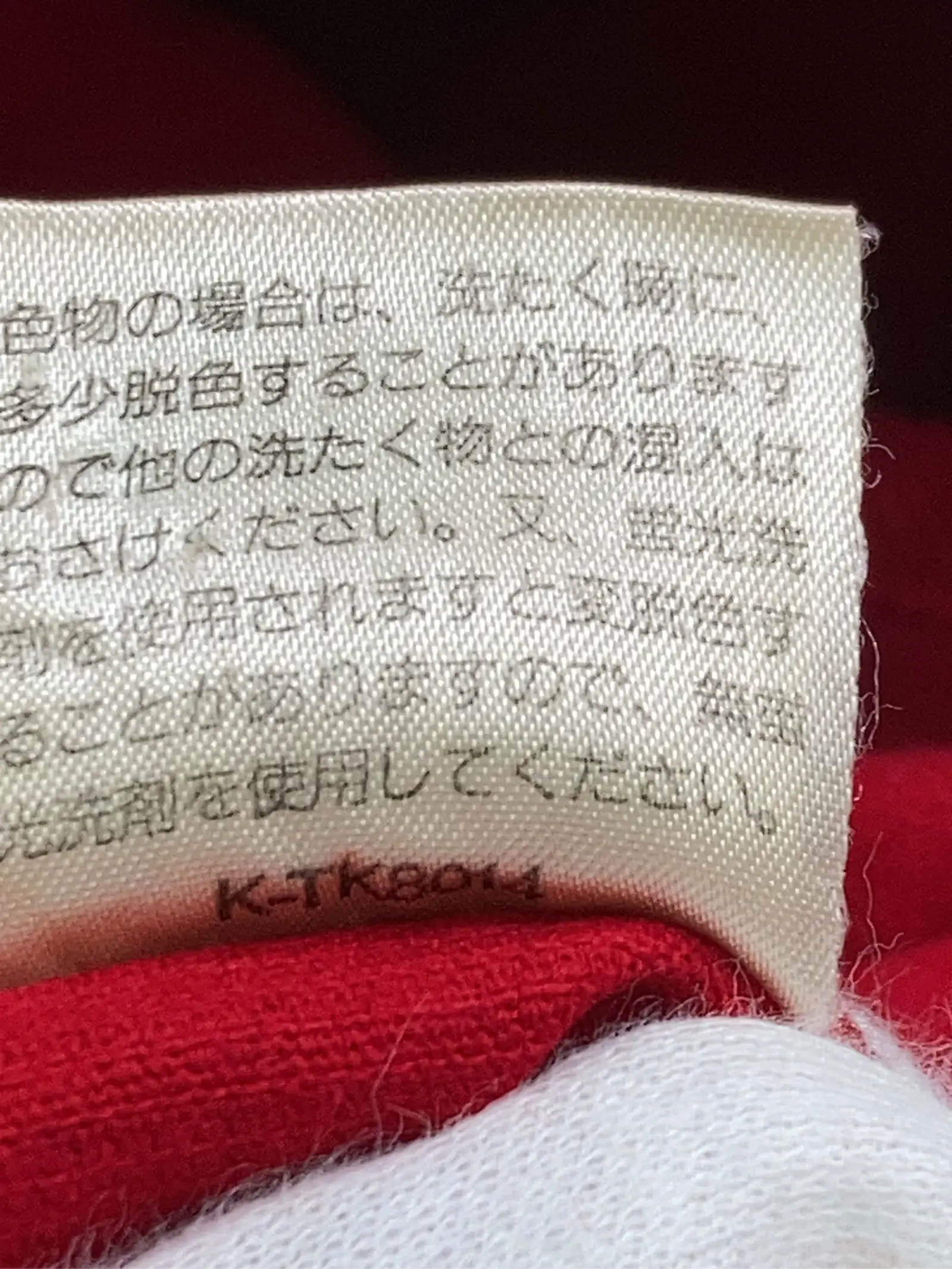 https://r2-worker.digdig.jp/product/075072d9-a9b8-45f9-ab3d-d40f380d198b/47434adf-dff3-4be5-8286-724ca82e130c