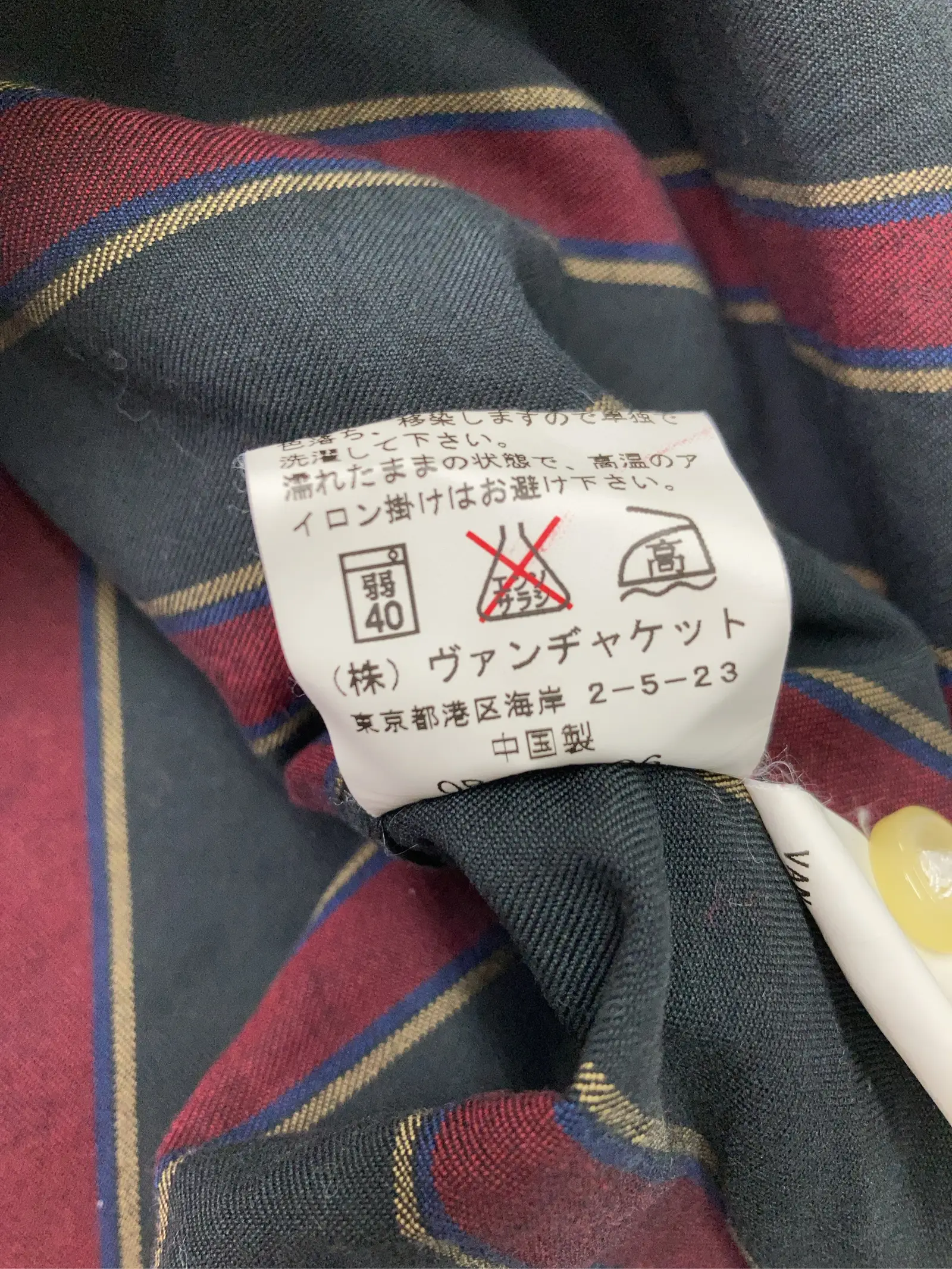 https://r2-worker.digdig.jp/product/07513501-2920-49a8-b463-0869f77d063d/658a59ed-ab8c-43f3-b339-2d03df1f4ea0