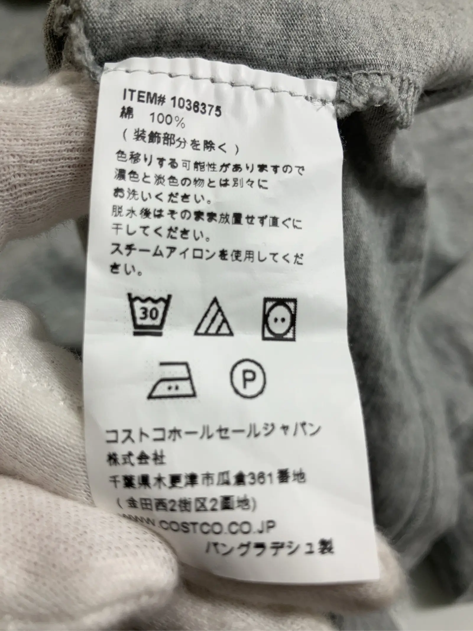 https://r2-worker.digdig.jp/product/07518def-5eff-4ba1-89a4-e24abe98110c/8f932869-75e3-466b-81fe-8be69f5ed5ad