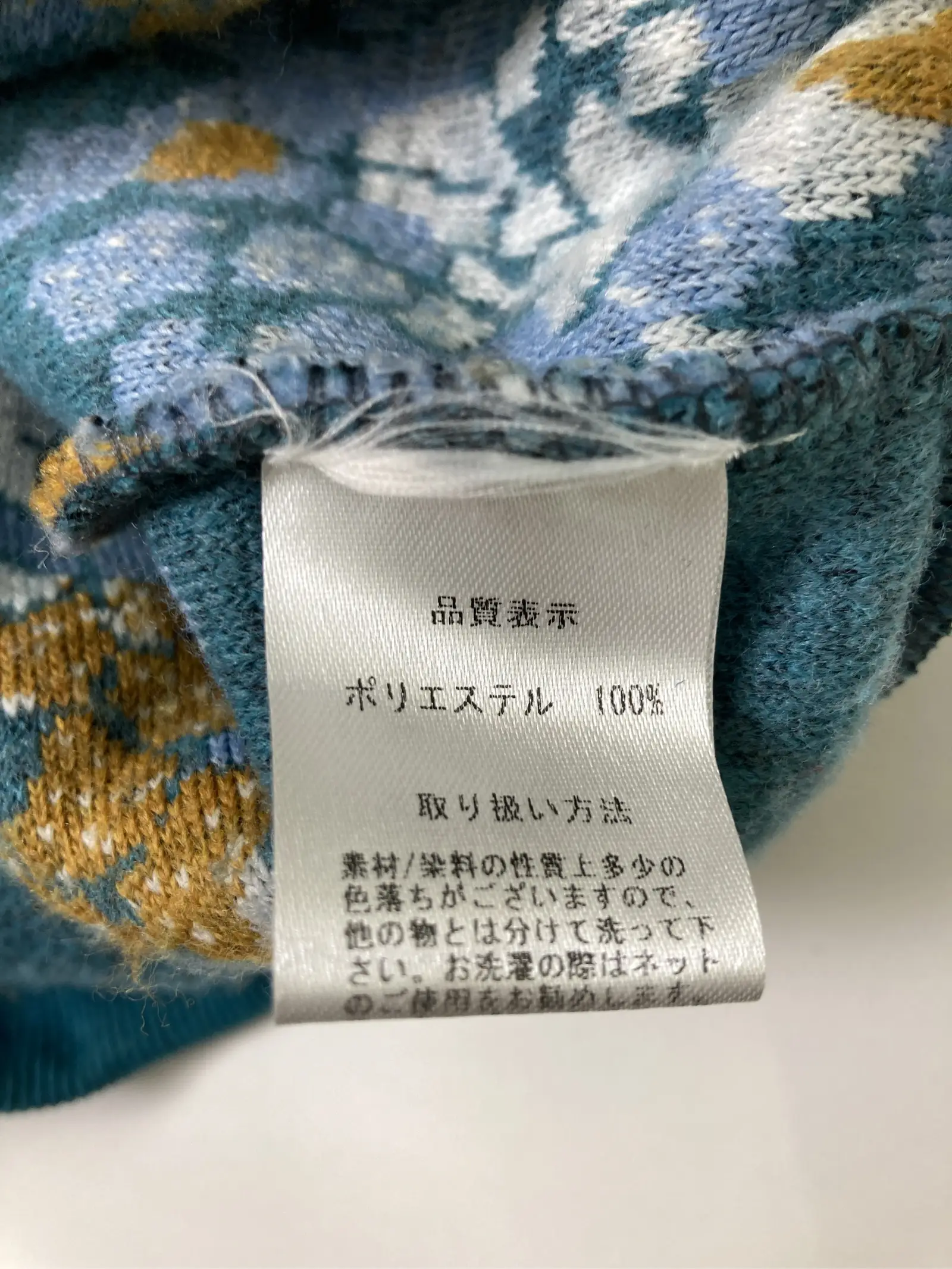https://r2-worker.digdig.jp/product/07535a55-076a-4960-a5ba-b0088fa44a25/d370ea2a-e449-43df-9f12-3169d6549849