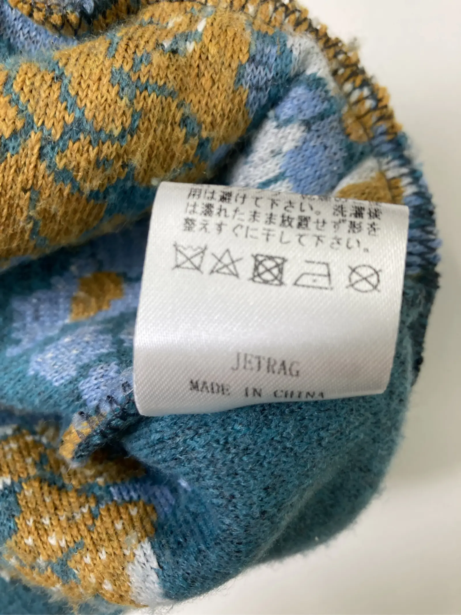 https://r2-worker.digdig.jp/product/07535a55-076a-4960-a5ba-b0088fa44a25/e66f442c-baf4-4cab-9fbd-f23978db3ba8