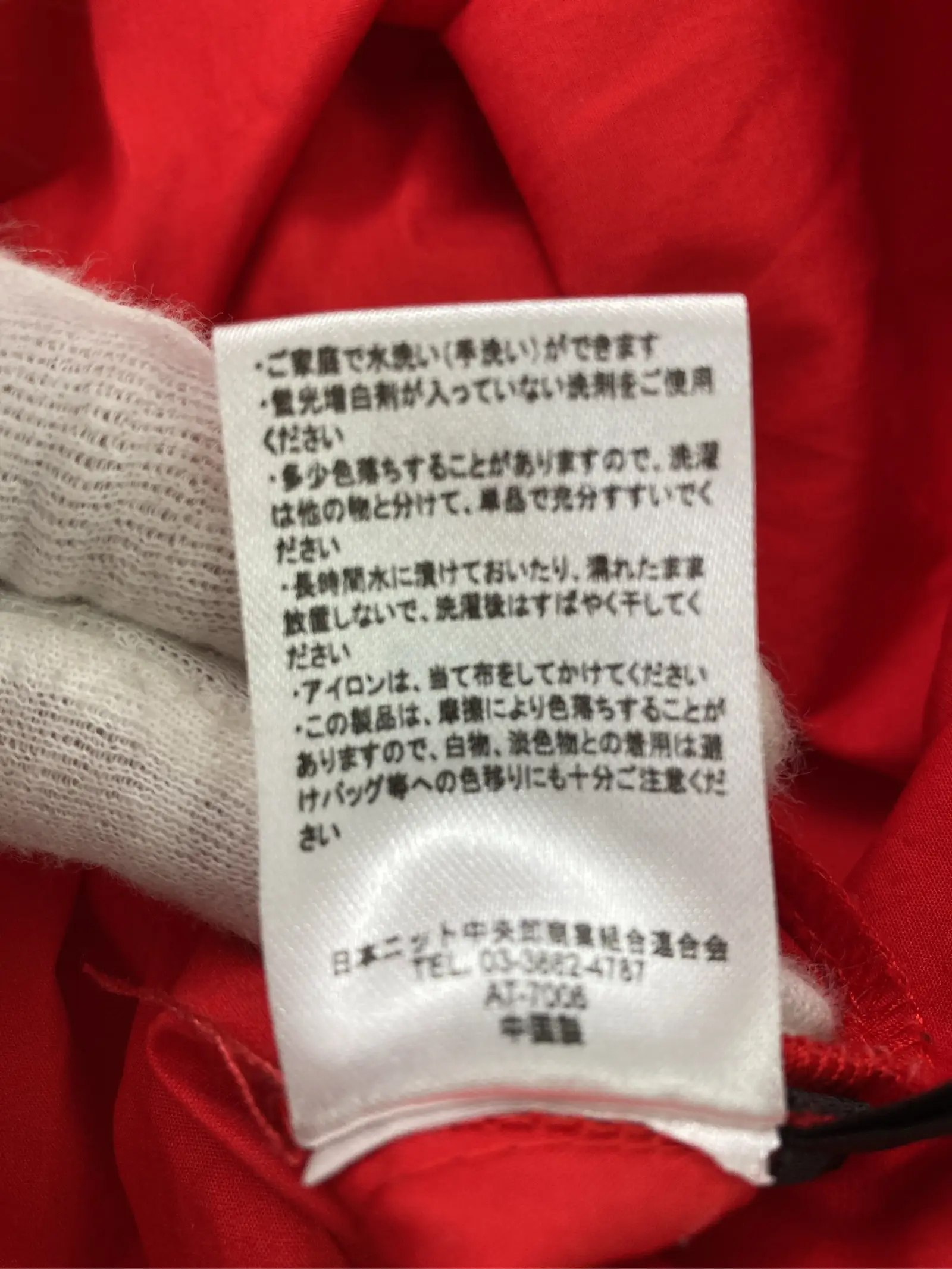 https://r2-worker.digdig.jp/product/0755de1a-be1a-4fa9-8bb9-922635b4ae56/dab8f489-2c02-42f7-af3b-42987d6c8e33