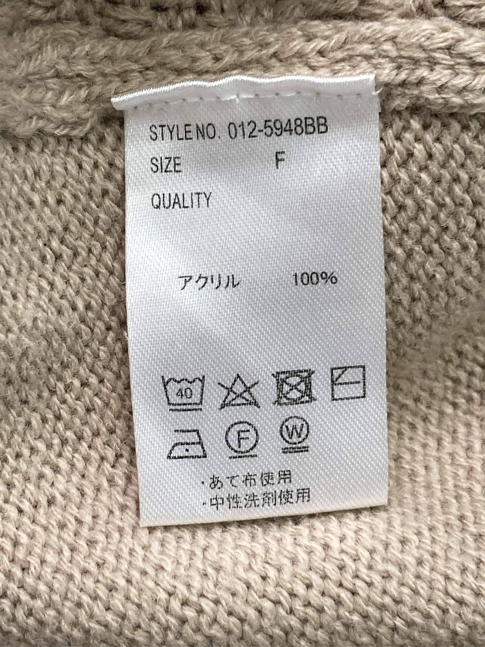 https://r2-worker.digdig.jp/product/07565f28-705c-436a-bac3-256be11f19cd/1ab03b82-e842-4a3f-bd53-d952ddf4f4dd
