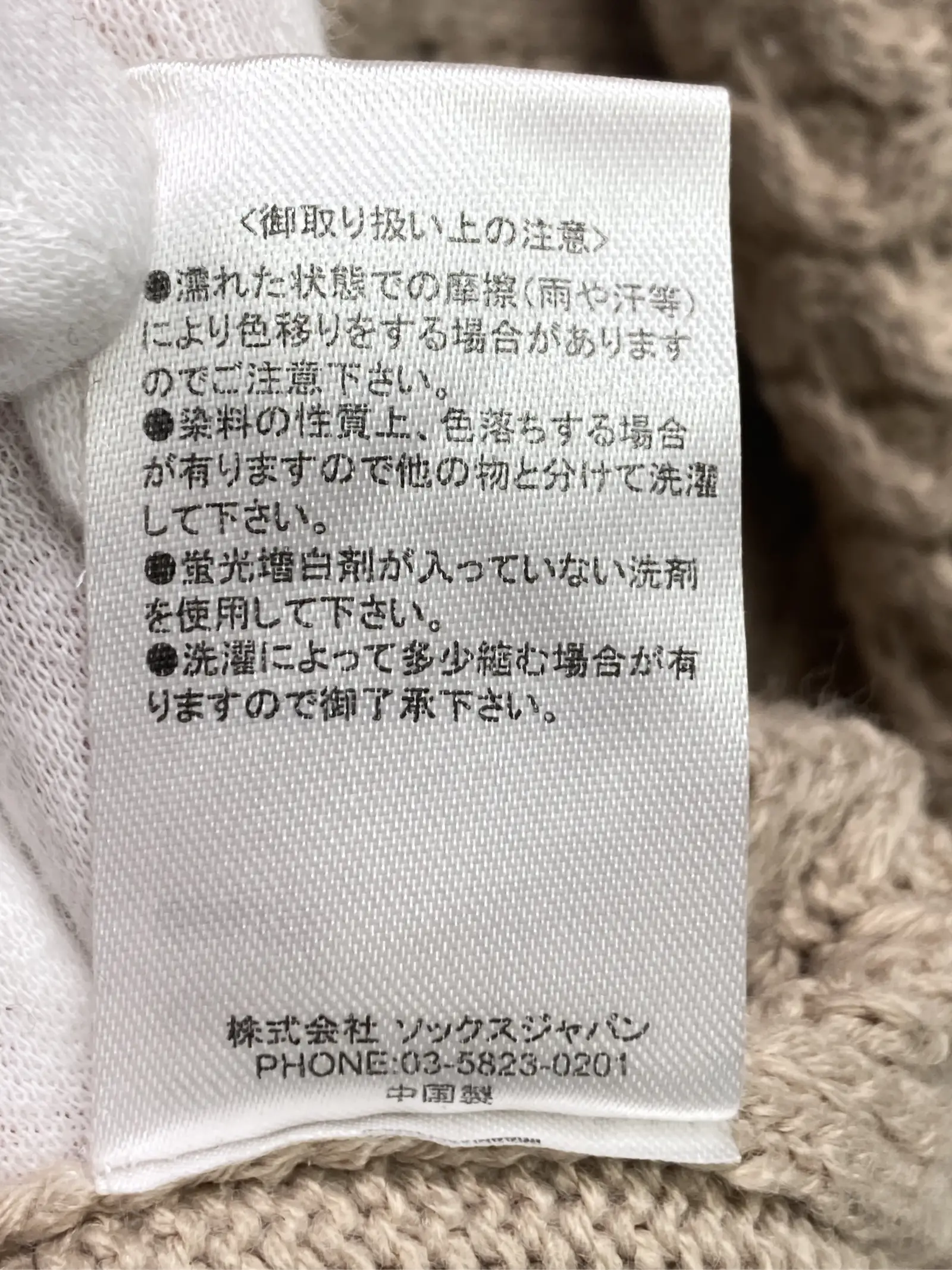 https://r2-worker.digdig.jp/product/07565f28-705c-436a-bac3-256be11f19cd/9581d758-3242-494d-92d1-a87f4fde4aa9
