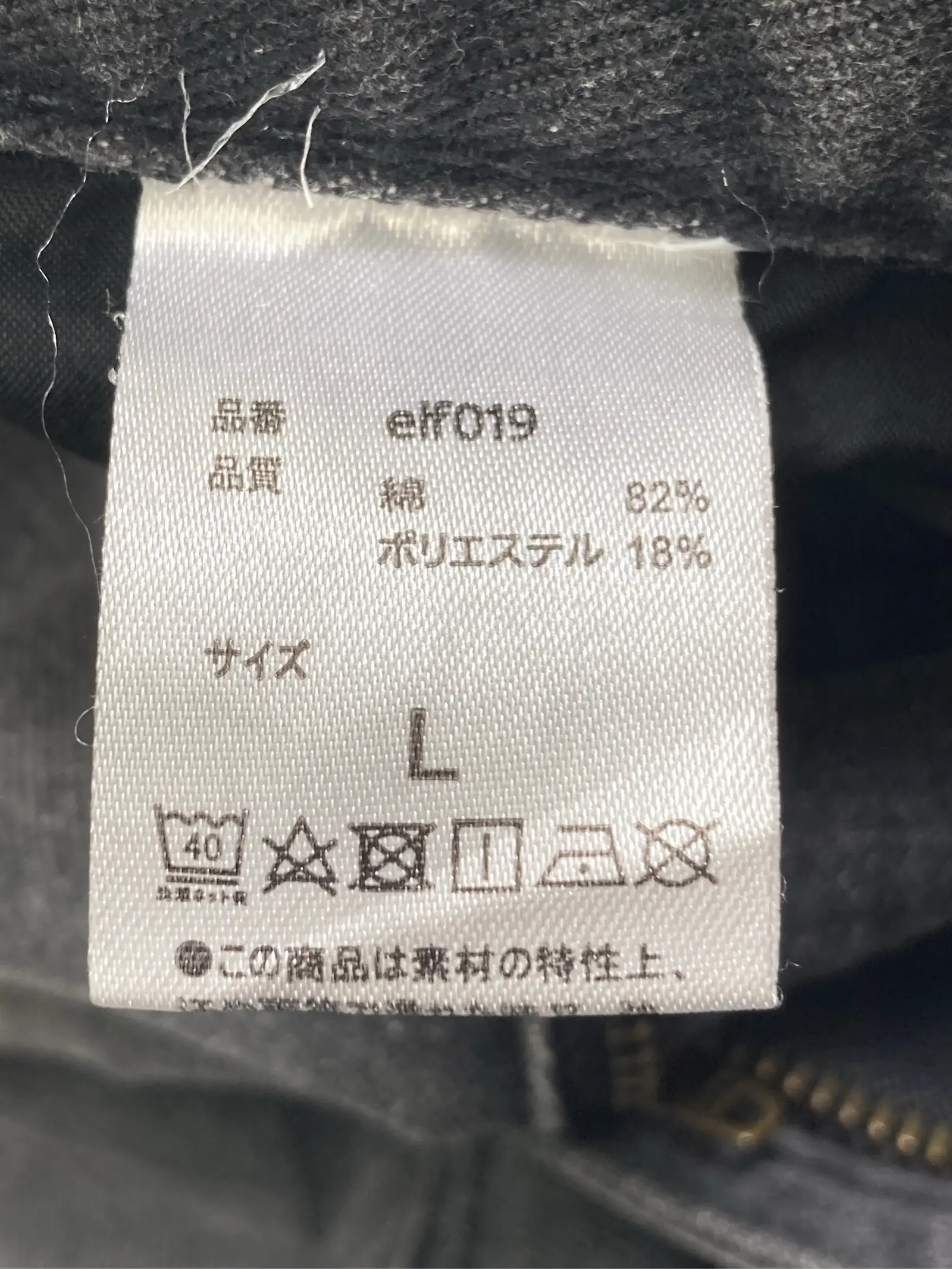 https://r2-worker.digdig.jp/product/07571e83-20ac-48d2-980d-8d7235a1c737/56dcc11d-41f1-411f-8598-7c708e9a5056