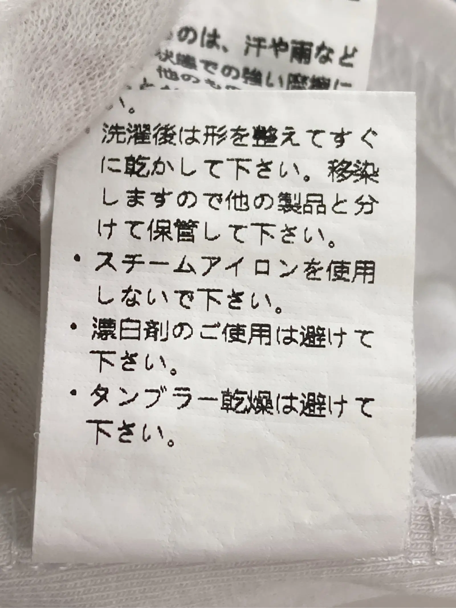 https://r2-worker.digdig.jp/product/0757b33f-3092-45ce-9c5b-d2aecfed2300/431d4789-73ff-4abf-9982-9808a4938e83