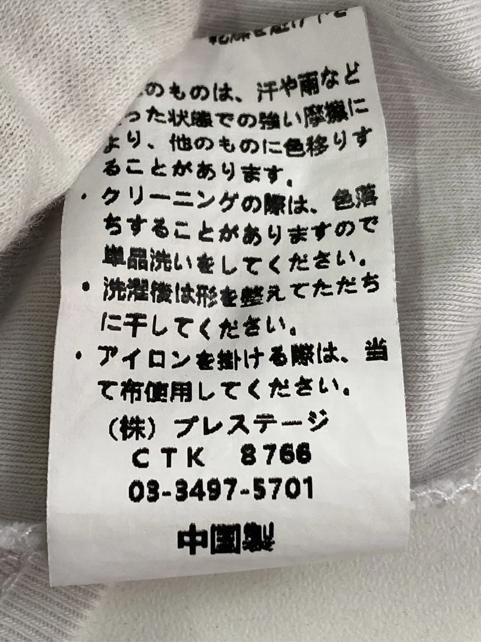 https://r2-worker.digdig.jp/product/0757b33f-3092-45ce-9c5b-d2aecfed2300/56eeaa38-3ff6-4b7c-a176-a27e6e85f425