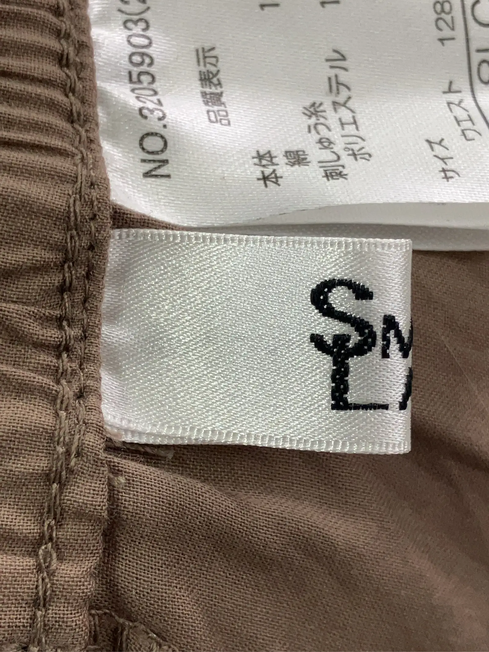 https://r2-worker.digdig.jp/product/0757ee51-1027-4999-988a-67b7cbf8215b/b6132e1c-9469-4d31-abea-bb799386c0d8