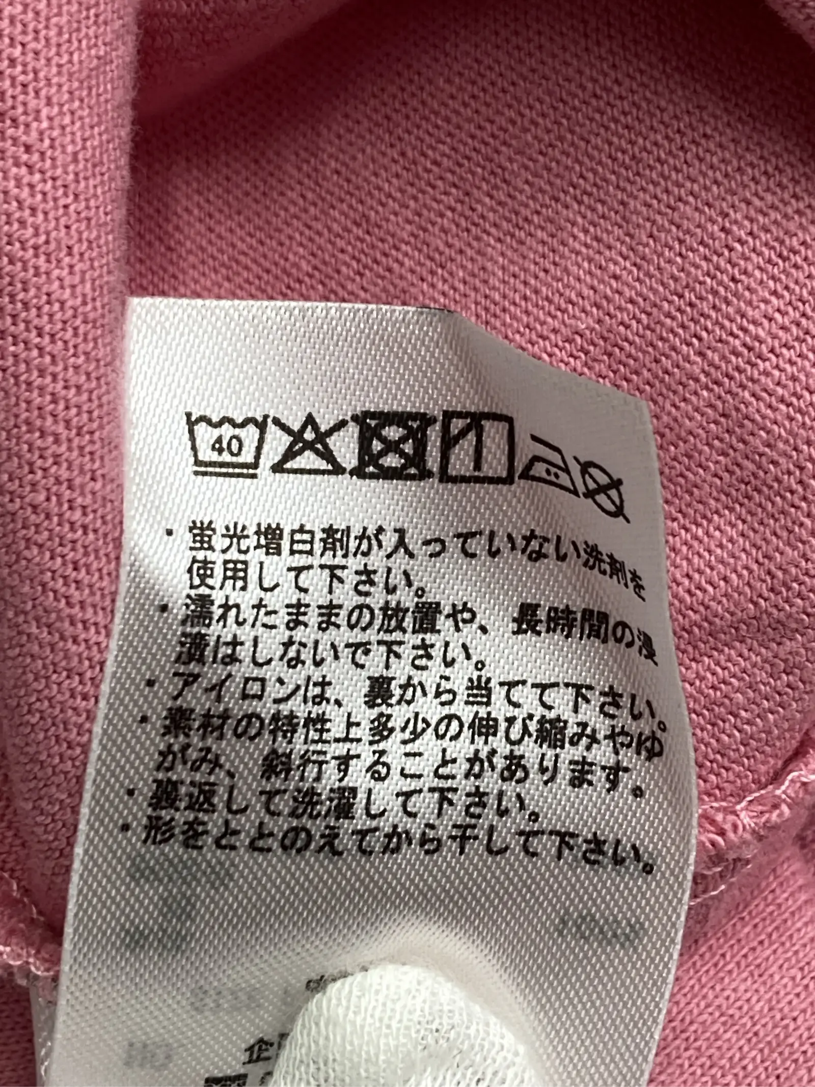 https://r2-worker.digdig.jp/product/075802c9-85e9-43f9-b59a-de239228e124/1e746af7-a3aa-4366-941a-c0def0845d52