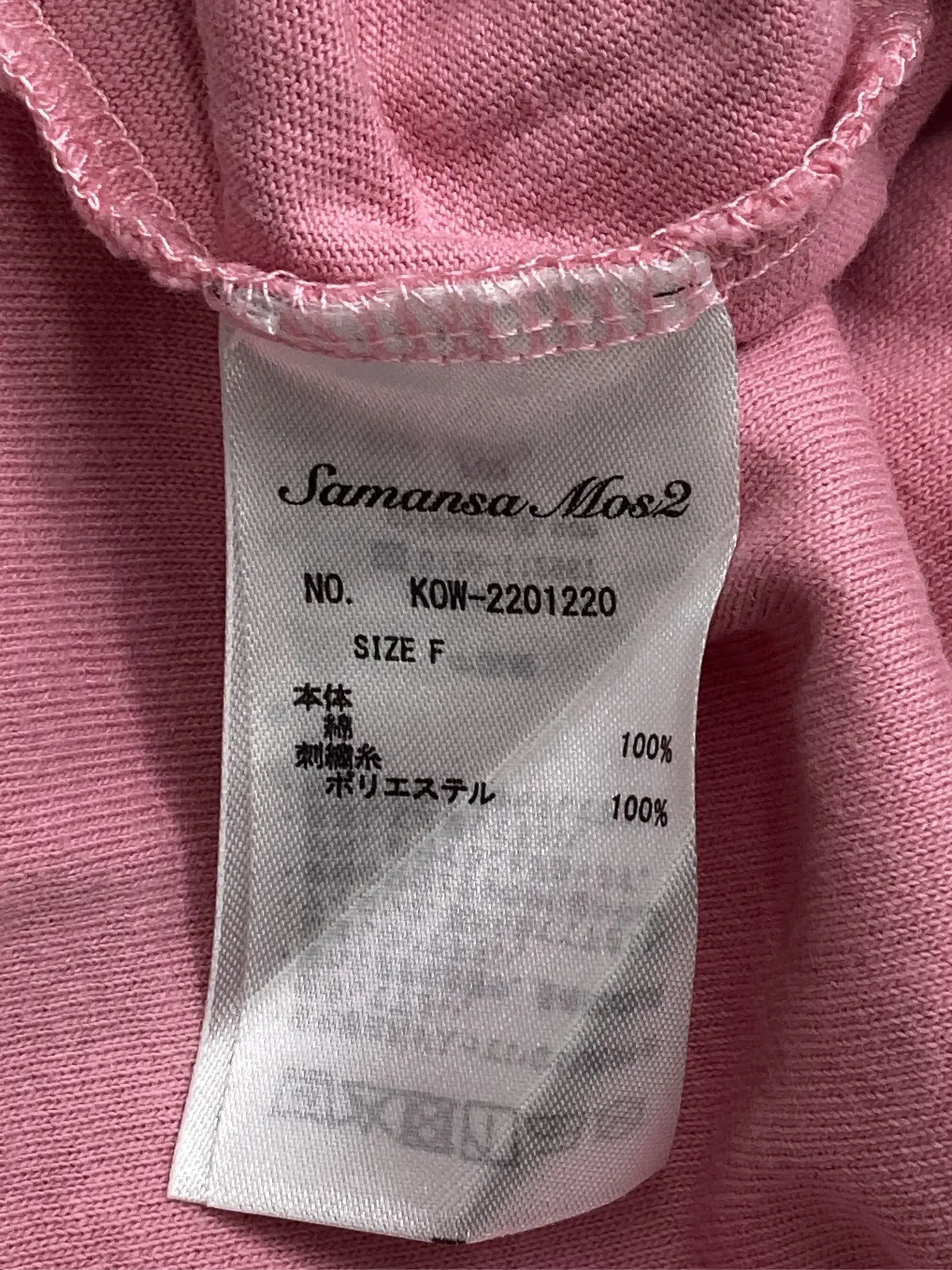 https://r2-worker.digdig.jp/product/075802c9-85e9-43f9-b59a-de239228e124/98171c70-63c8-4a51-907d-e3277eb12aa9