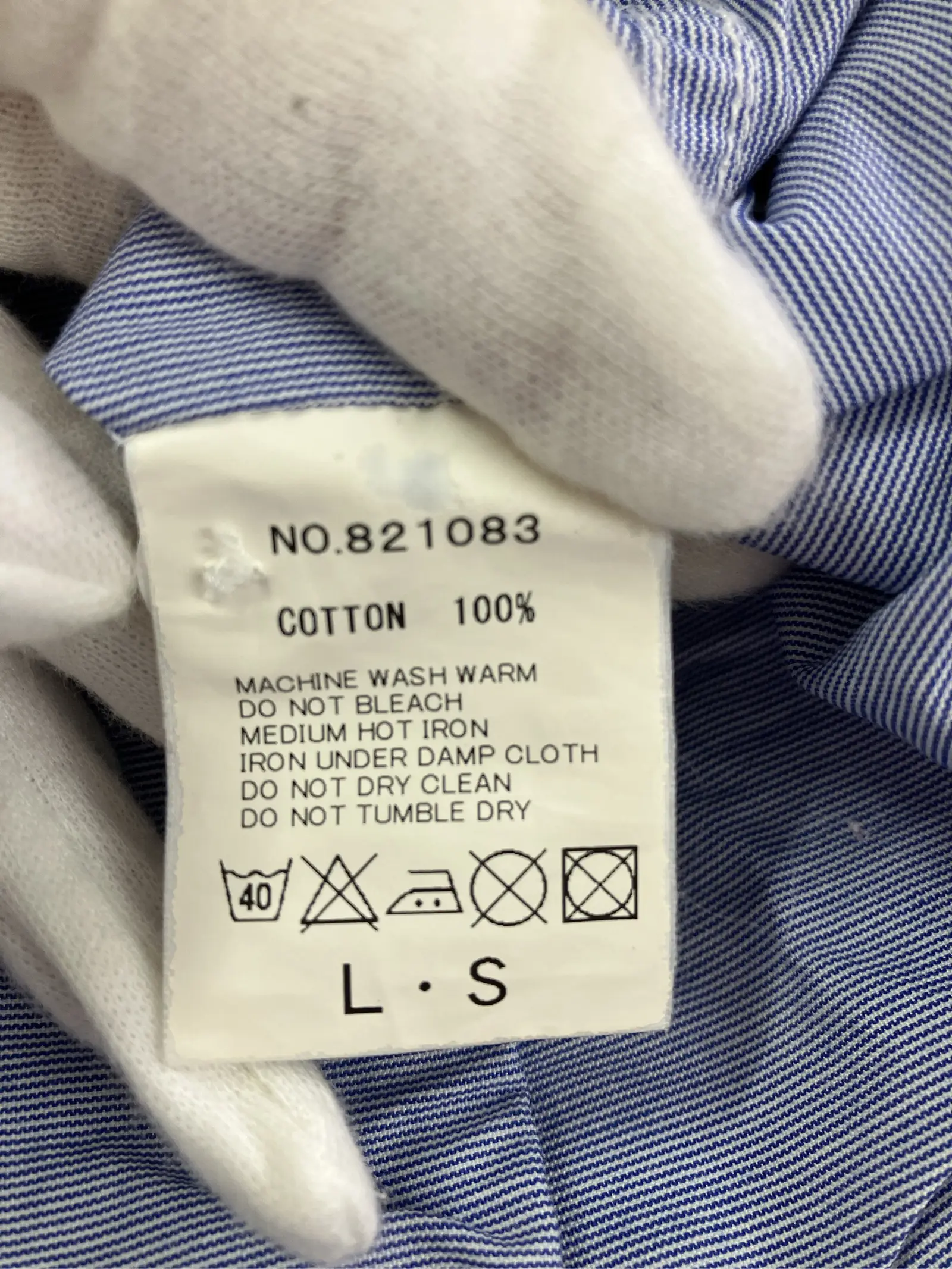 https://r2-worker.digdig.jp/product/0758c879-a2aa-4bbb-9029-84251988a0ff/d1b74bd3-99cf-43a7-bc15-48dbb08b5174