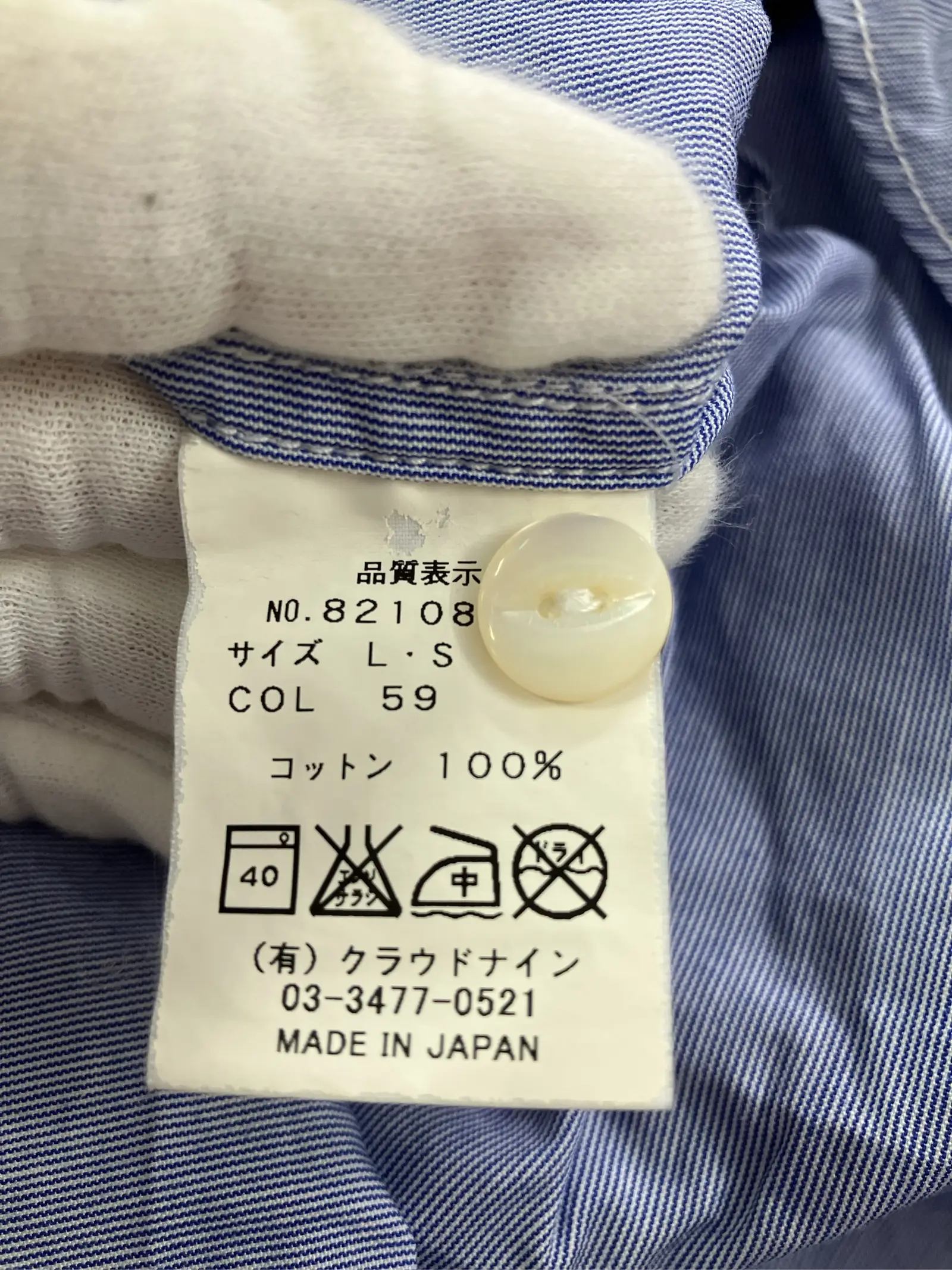 https://r2-worker.digdig.jp/product/0758c879-a2aa-4bbb-9029-84251988a0ff/f717ba6d-e54d-4a2d-8868-eac5a0ea9a0d