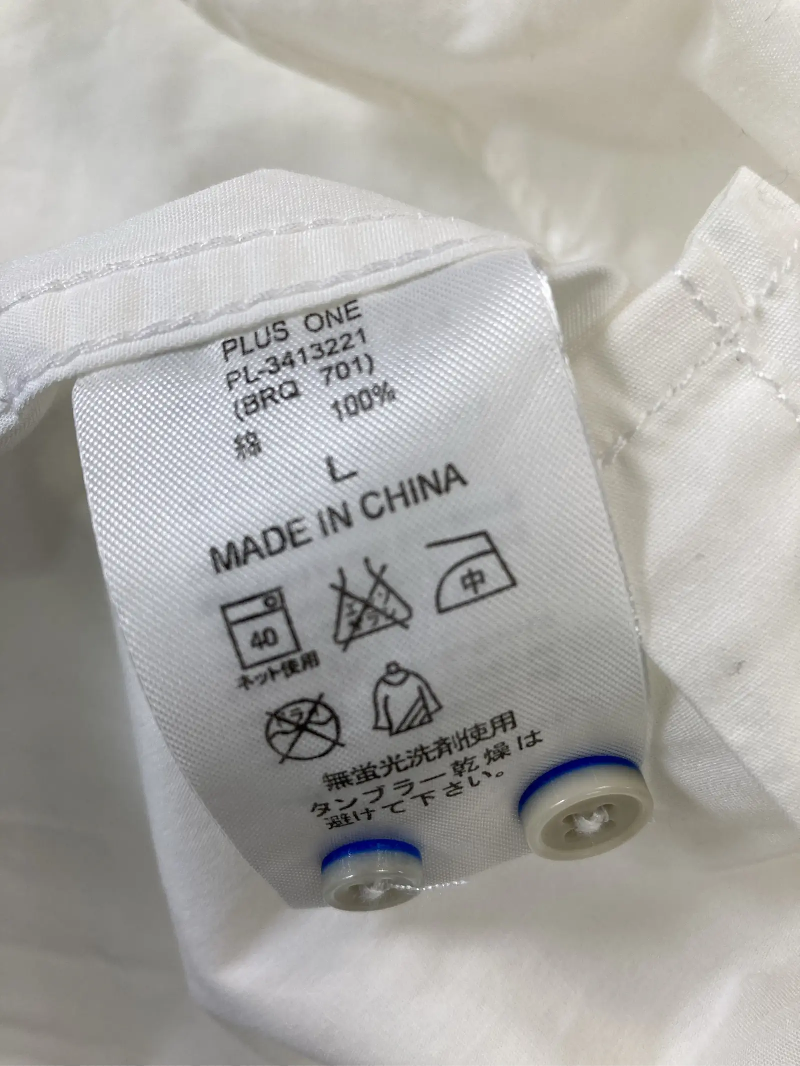 https://r2-worker.digdig.jp/product/075a1768-4239-4097-b989-ead77479b86f/aa15f6bb-a815-4eff-b26b-964aae971e59