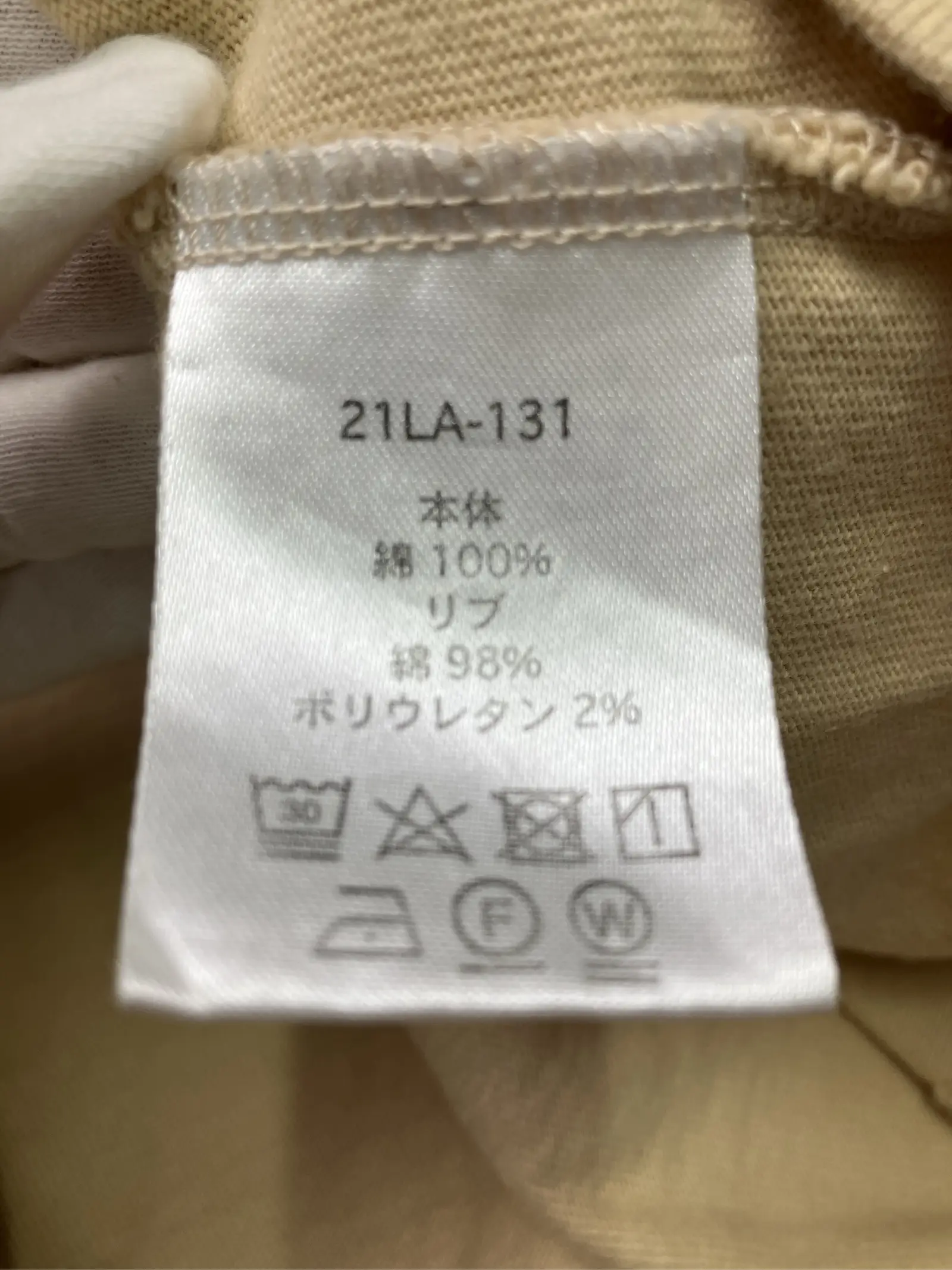 https://r2-worker.digdig.jp/product/075adce9-6cd7-4f37-b417-8de13007cdf8/6fbe7feb-c601-4671-9bb5-4995a990d712