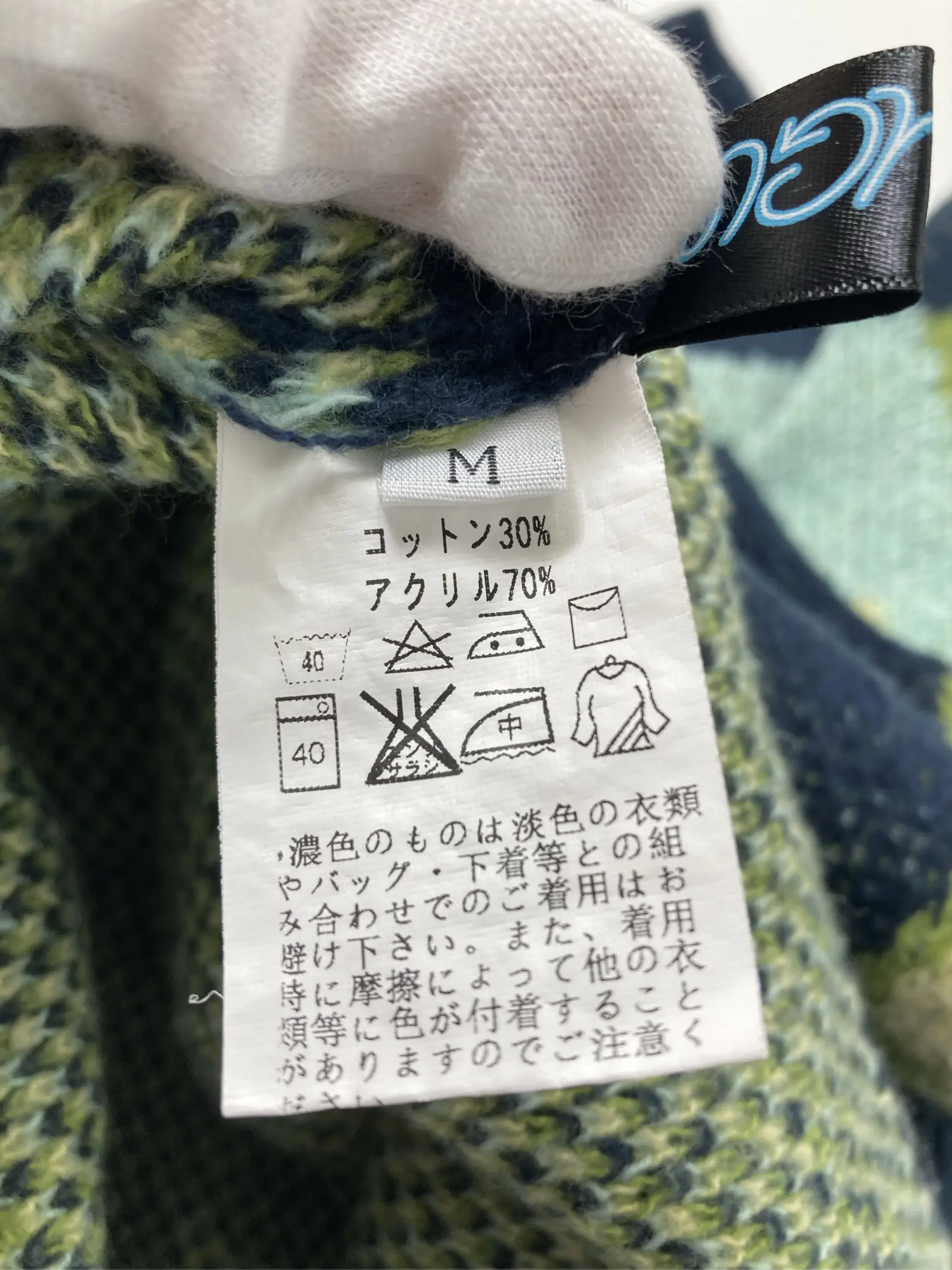 https://r2-worker.digdig.jp/product/075c604b-e71a-488d-9a7c-4ac241afdc7e/9ef26b3f-8794-45f8-a0ce-ae44bdd448ae