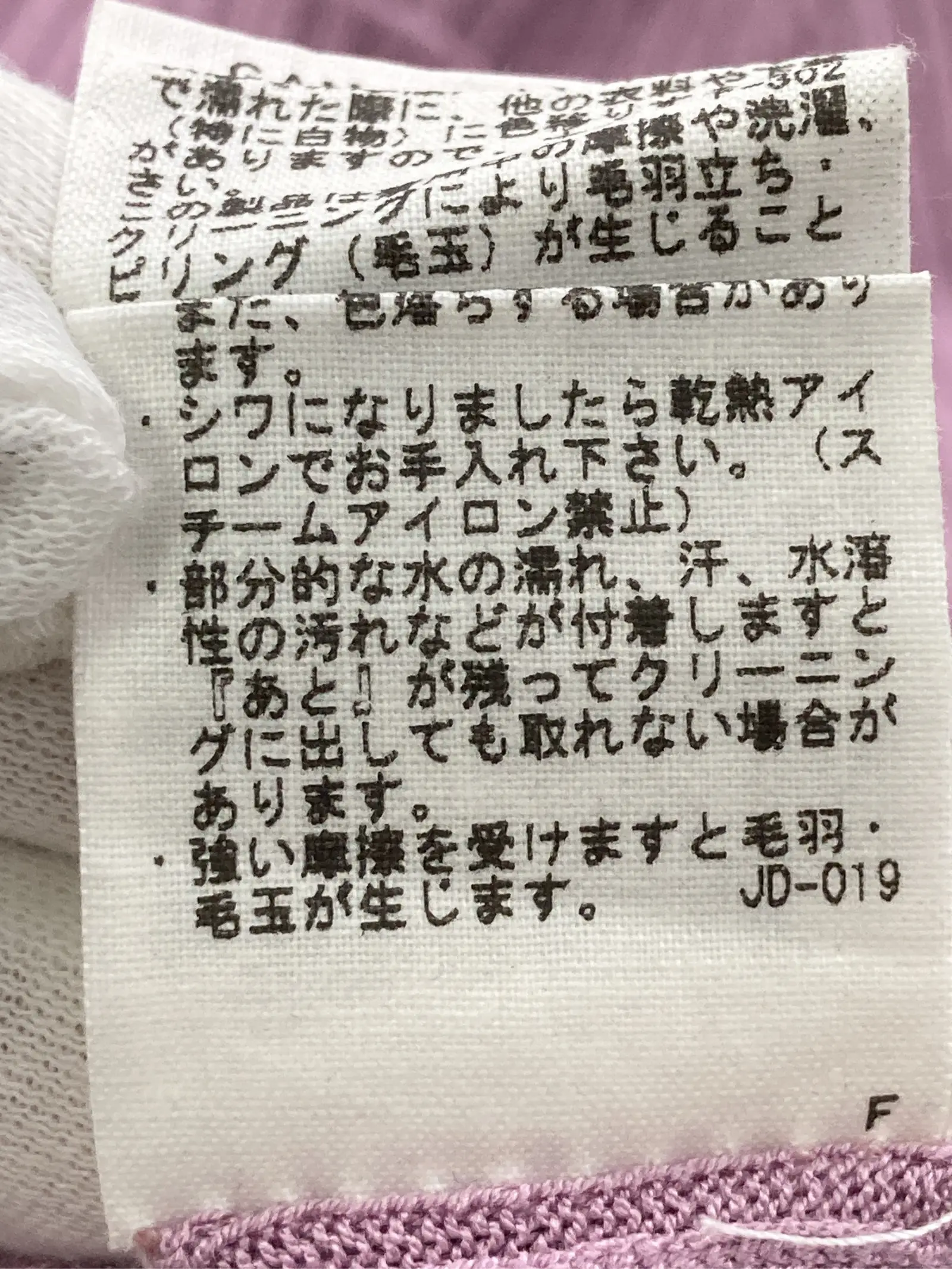 https://r2-worker.digdig.jp/product/075d58ae-0d15-49d1-aed6-151cdfe2e93e/3127128f-d429-4665-beb0-a217d3a2e377