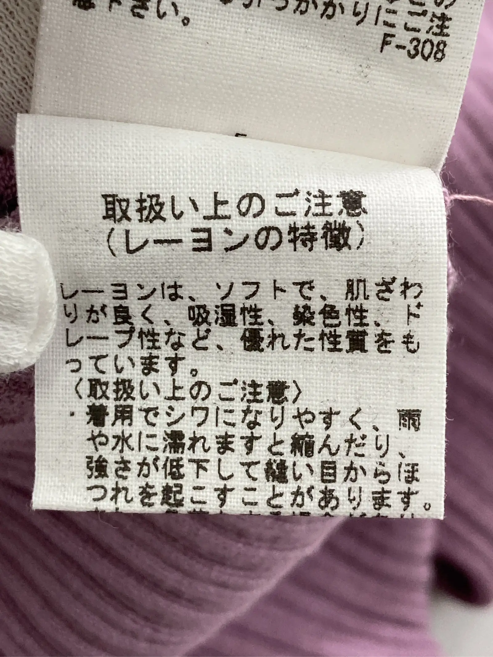 https://r2-worker.digdig.jp/product/075d58ae-0d15-49d1-aed6-151cdfe2e93e/6b0a252c-fed0-48df-b2fa-f0ecddb4d4b9