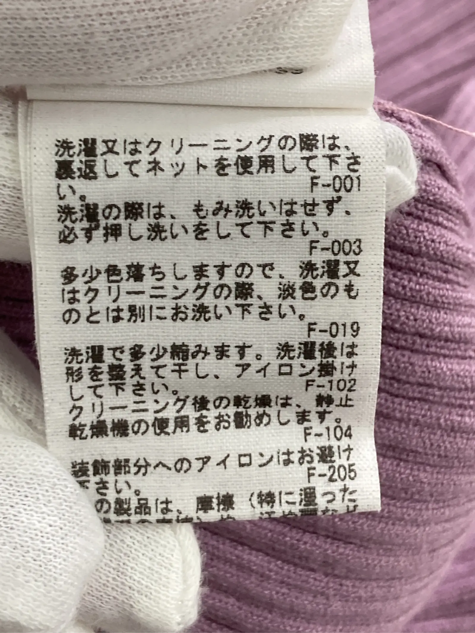 https://r2-worker.digdig.jp/product/075d58ae-0d15-49d1-aed6-151cdfe2e93e/bdc30cbe-6292-4ae5-86fc-06619b5f3caa