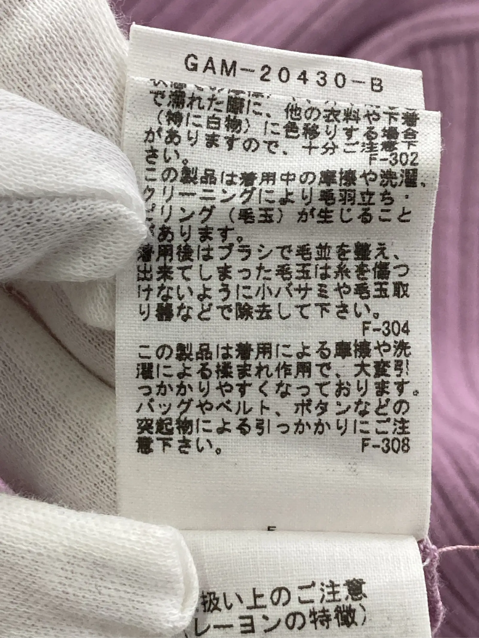 https://r2-worker.digdig.jp/product/075d58ae-0d15-49d1-aed6-151cdfe2e93e/cc091459-31aa-4507-9b9c-fd21dbcfccf0