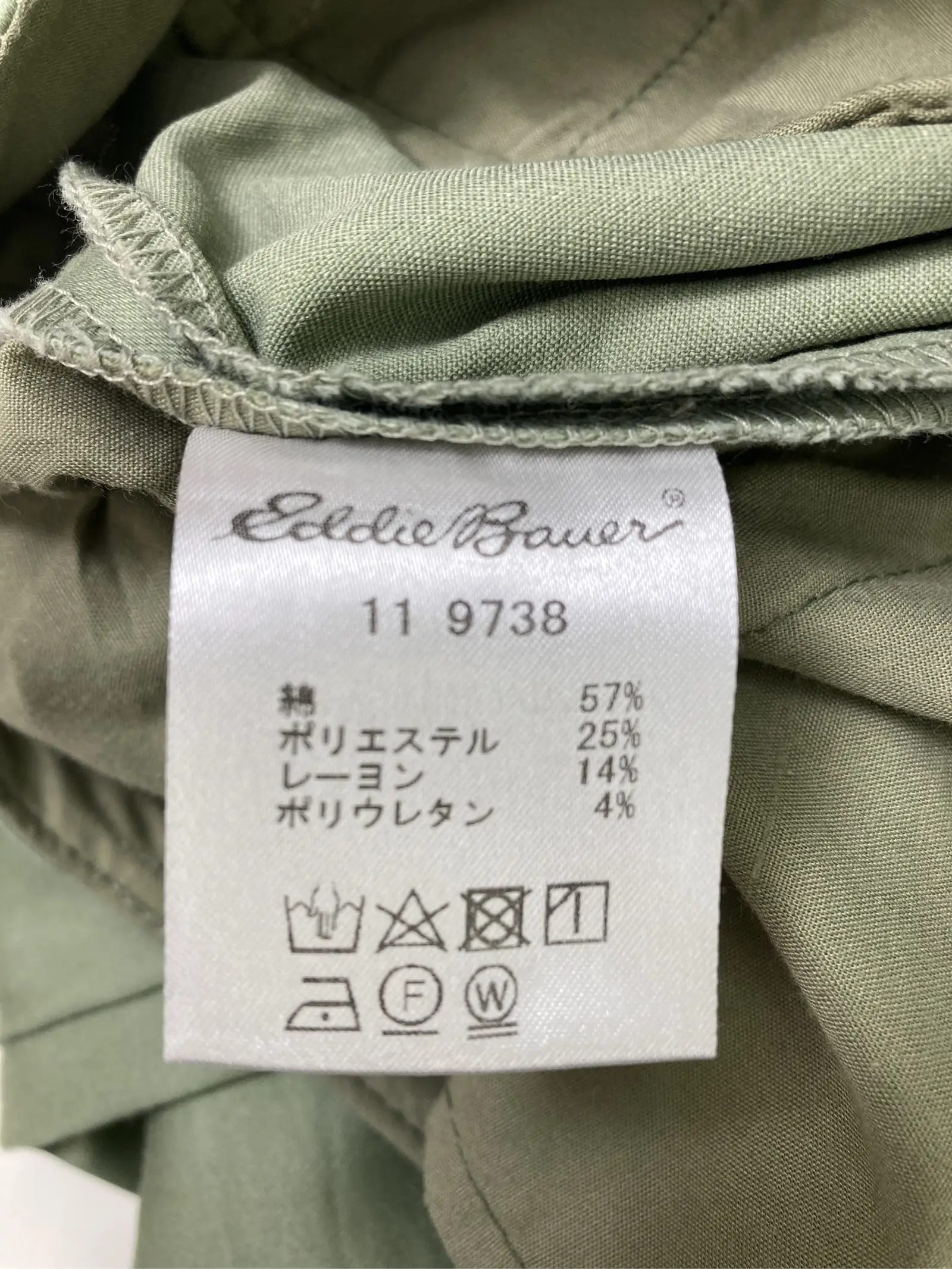 https://r2-worker.digdig.jp/product/075d613f-e3a3-439c-b706-4c4d5954cd6d/aea9be71-59dd-483e-9a14-74938603dac9