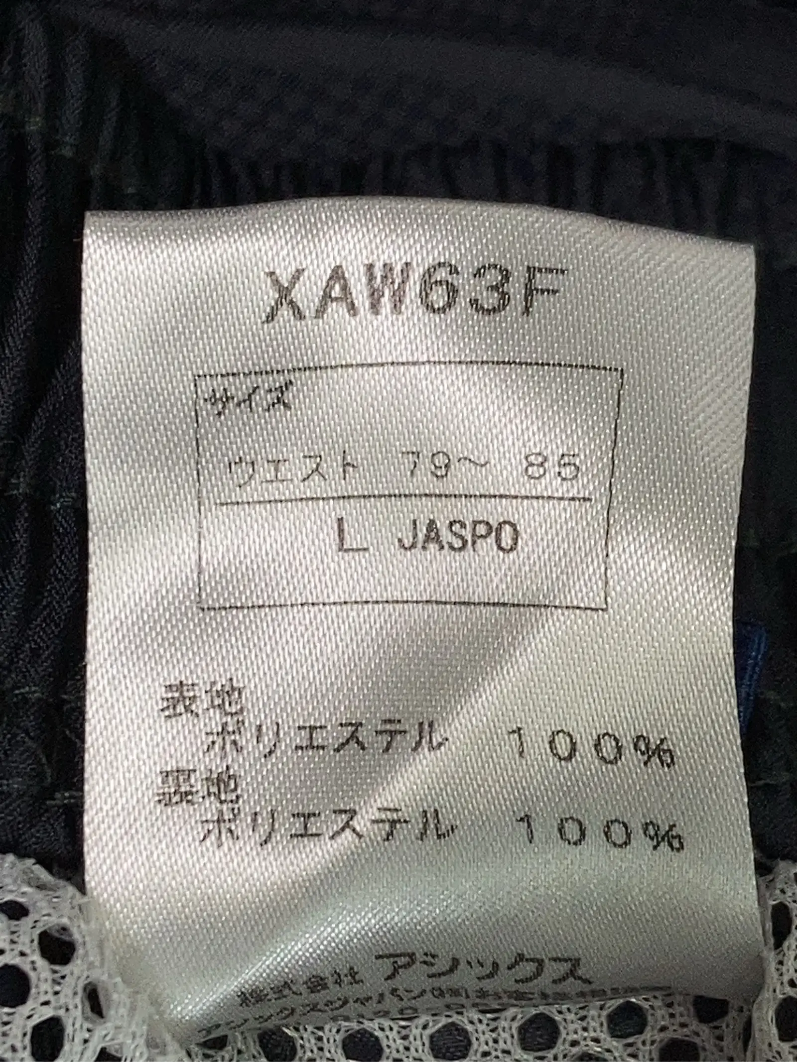 https://r2-worker.digdig.jp/product/075f9f55-8c6b-4ace-aca0-df117b6338dc/ec0e218e-891d-4868-8bbb-15890da50d5f