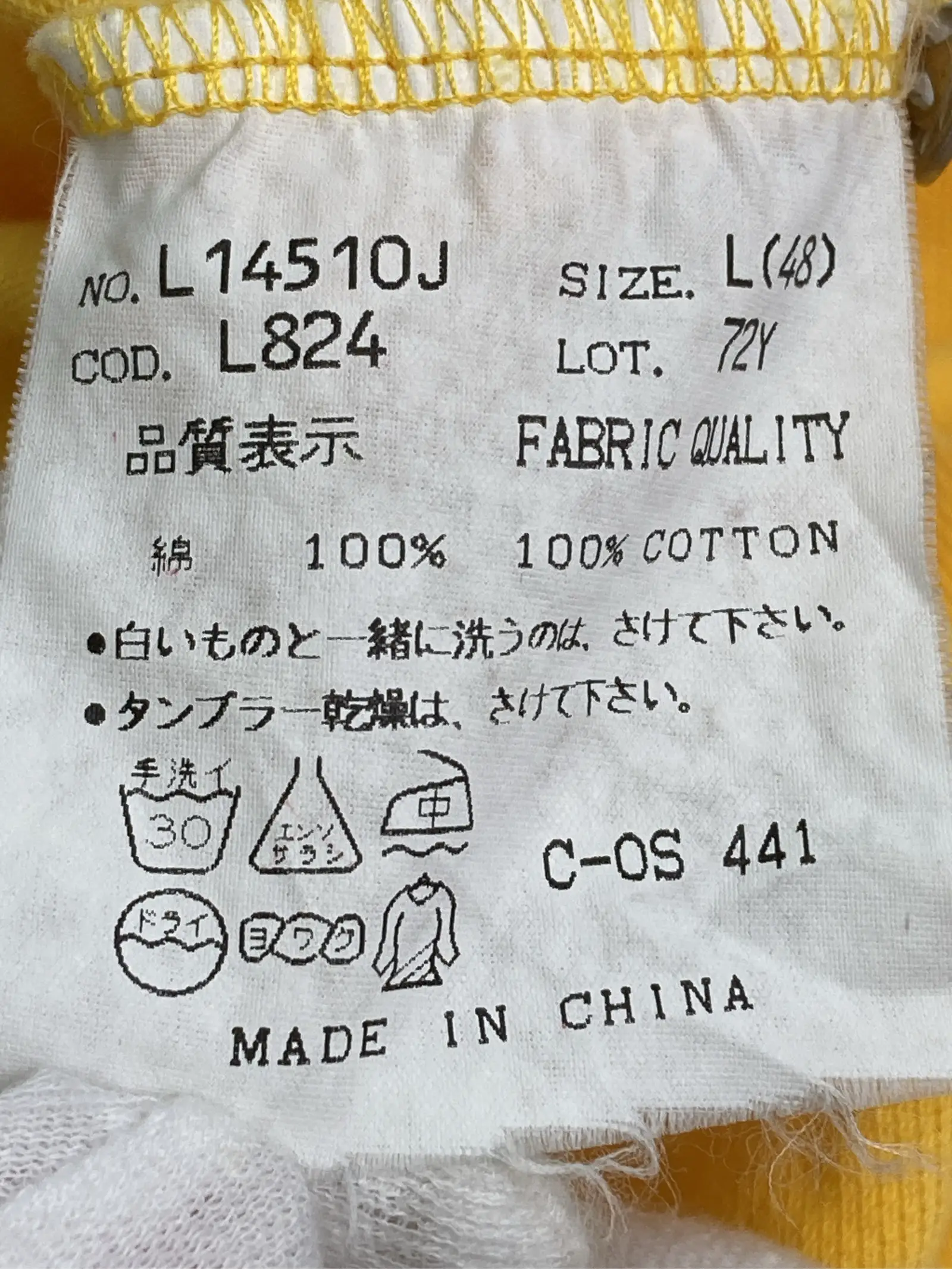 https://r2-worker.digdig.jp/product/0761678c-d121-432a-ab67-e361cdaf267e/a27a7e56-184d-486d-b361-e3fa662ef47d