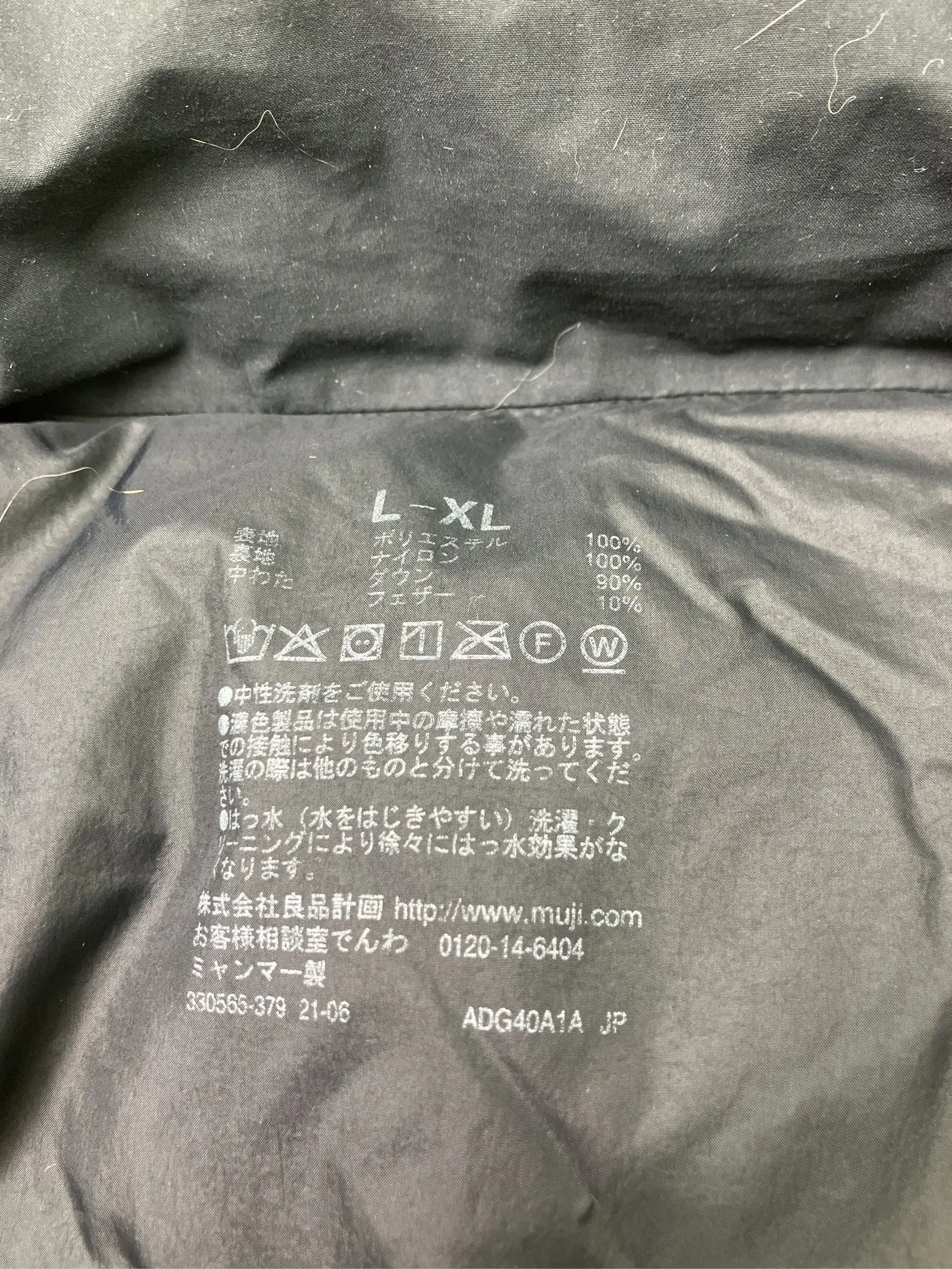 https://r2-worker.digdig.jp/product/0761e29e-4379-4307-9663-3b2626d65300/c88fa70f-efae-4e3d-ab48-2708863b7aa8