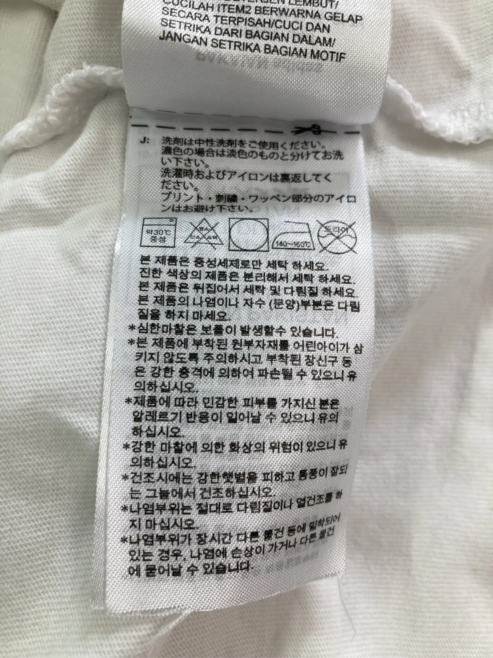 https://r2-worker.digdig.jp/product/0762271a-5d72-4822-ae80-2df77193ca9c/30ecb40d-03ef-4639-915f-85f4d12de62a