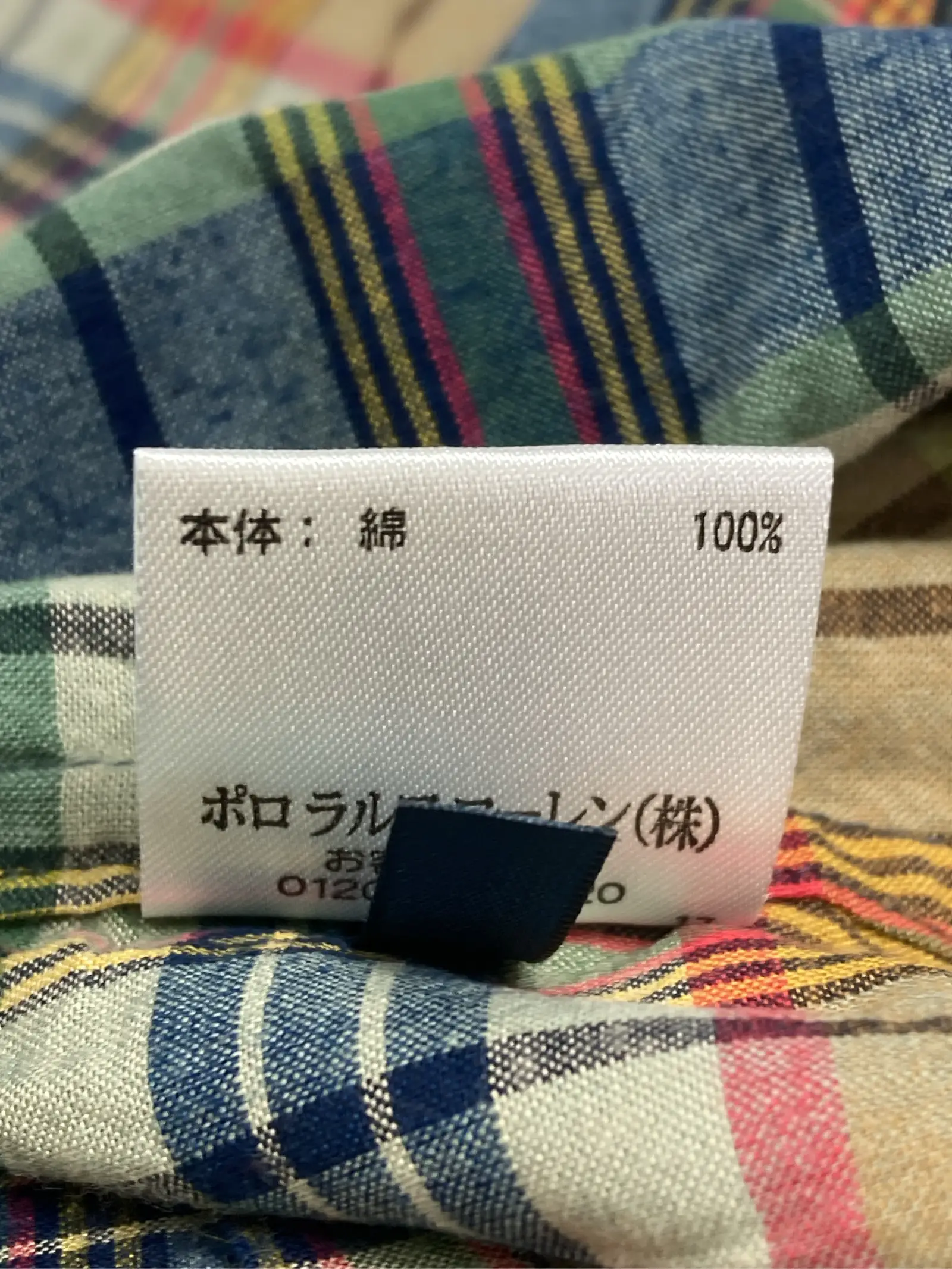 https://r2-worker.digdig.jp/product/0762a351-aba8-4c95-8c6f-0f724f022e9c/b5c8fe04-66b2-486e-a3b4-30f66b79d988