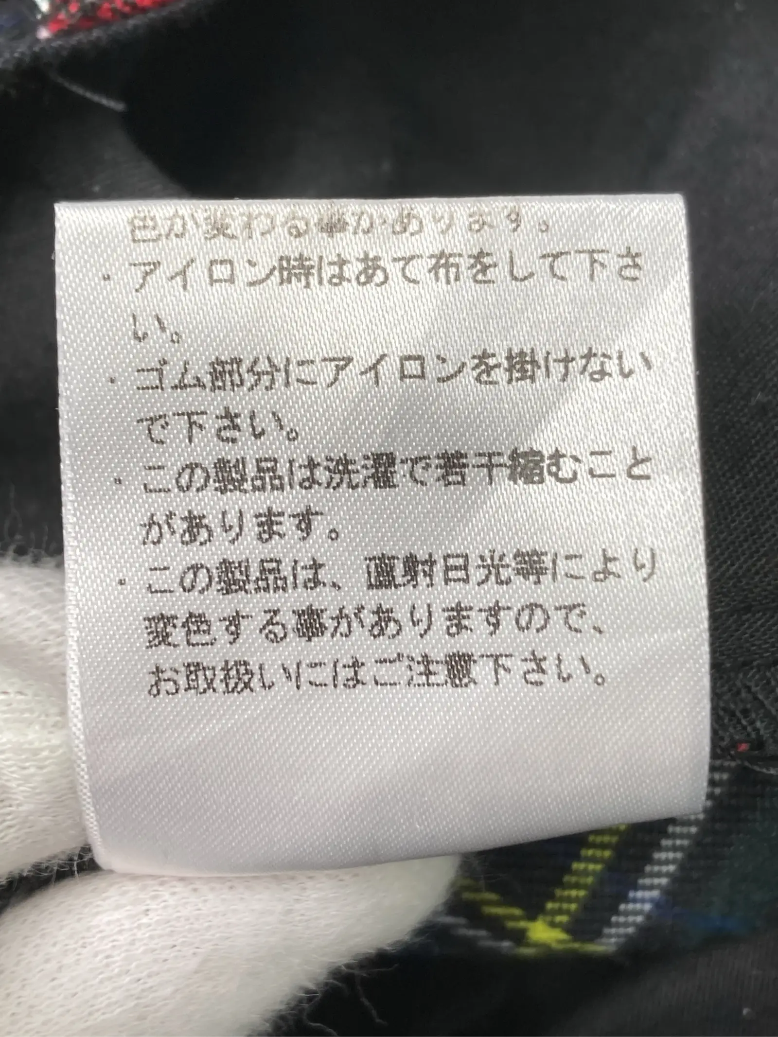 https://r2-worker.digdig.jp/product/0763773b-470c-4e0c-9985-5c853b8dd11b/4023440e-ffc9-4aba-9b09-33f29d9d5c07
