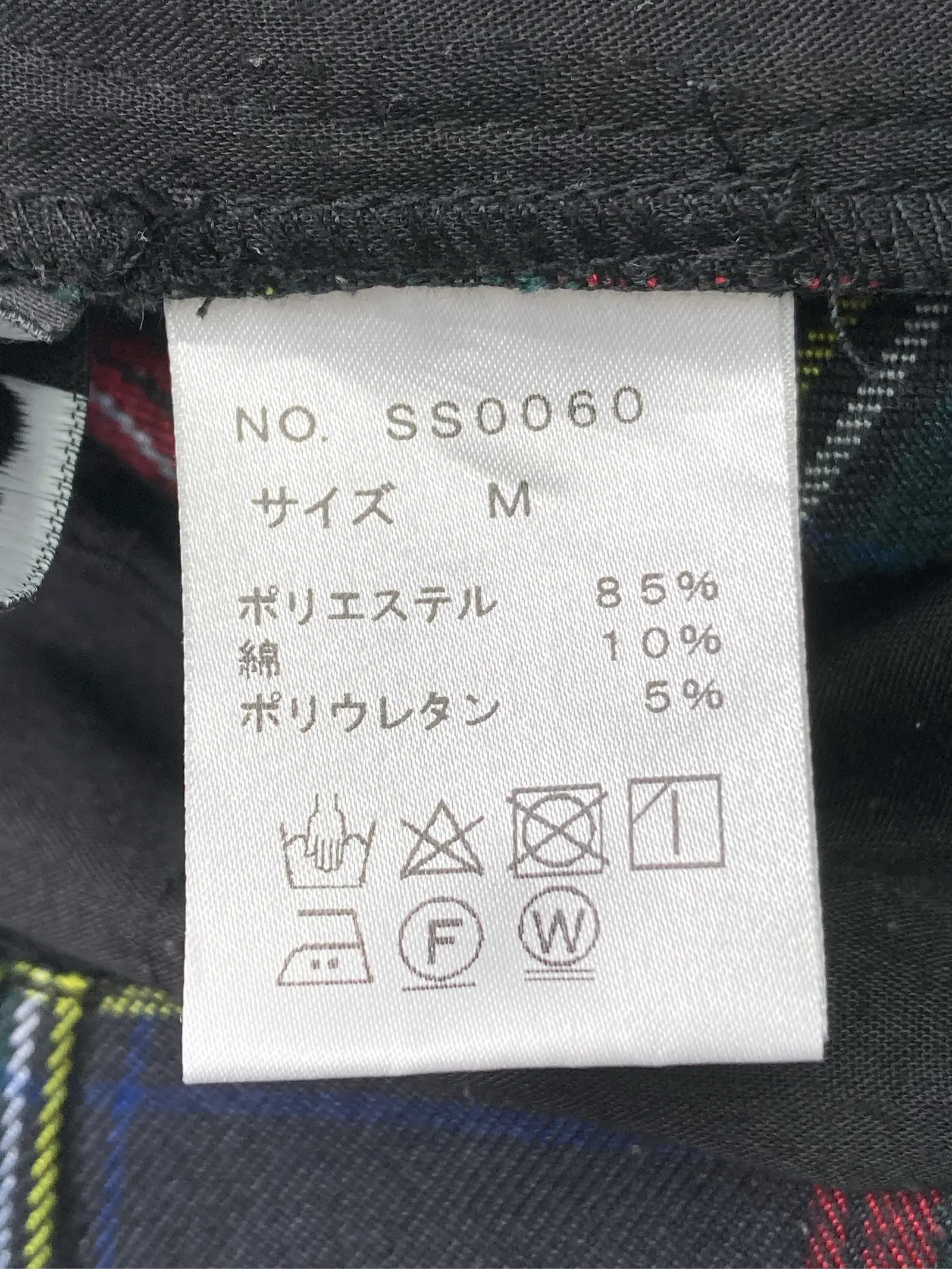 https://r2-worker.digdig.jp/product/0763773b-470c-4e0c-9985-5c853b8dd11b/406ae262-fe93-4d65-bf68-7a588c4573f3