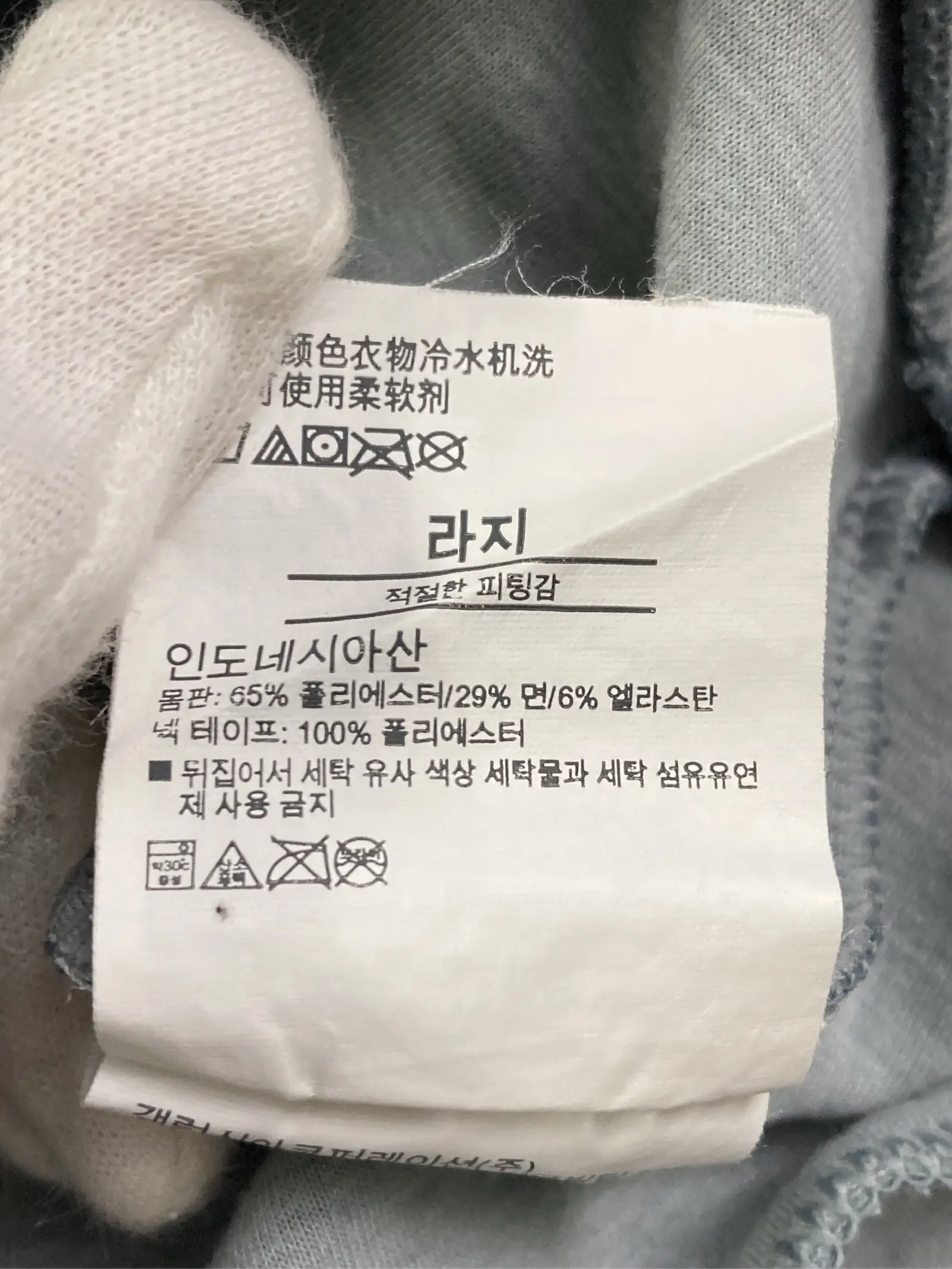 https://r2-worker.digdig.jp/product/0764150b-960d-408e-abe9-90f640f18fae/0d0b185d-ac85-45f4-bda3-4f5e34e612a1