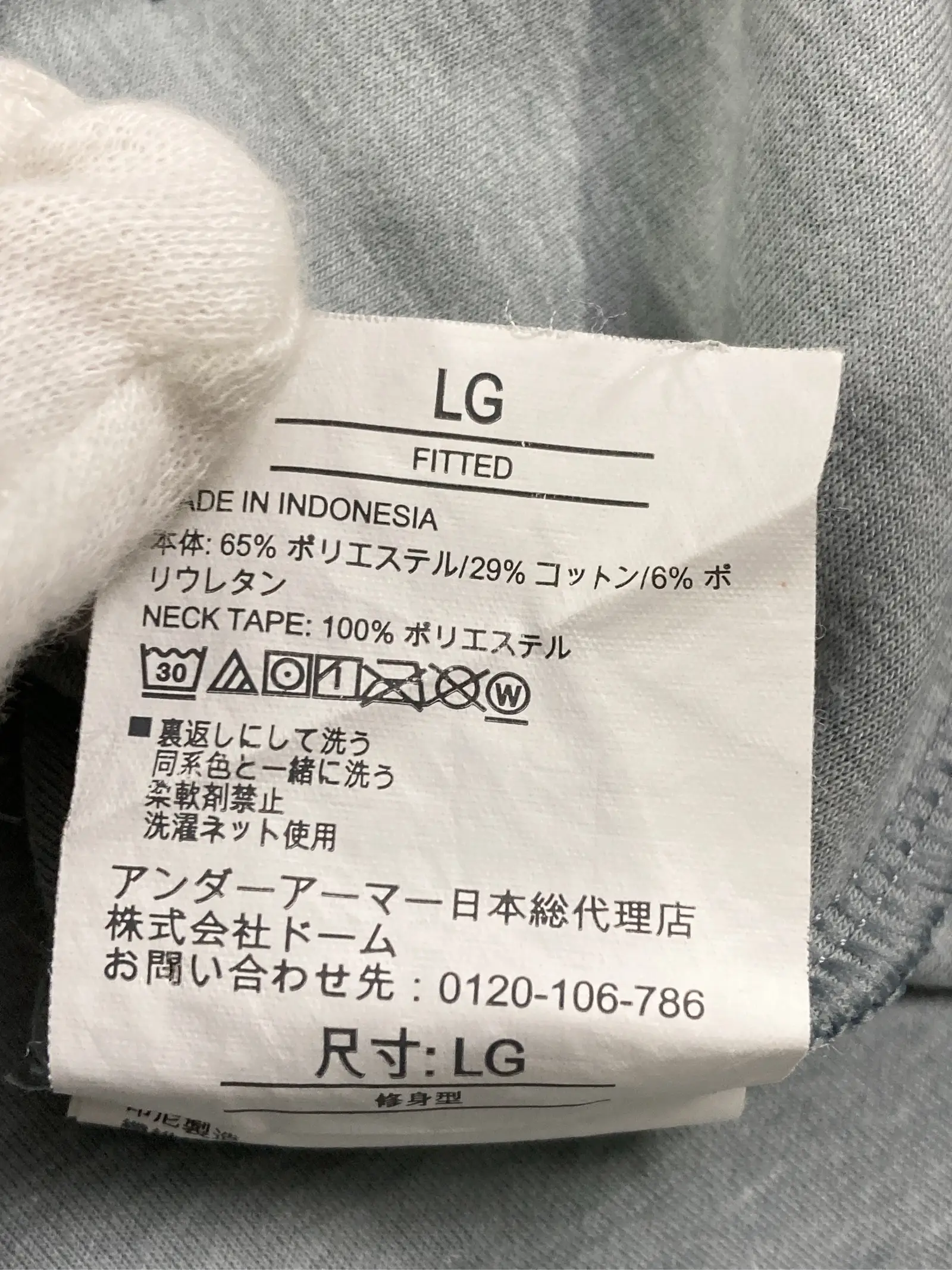 https://r2-worker.digdig.jp/product/0764150b-960d-408e-abe9-90f640f18fae/7020d144-b629-4641-8460-3ba2c6bfb4d9