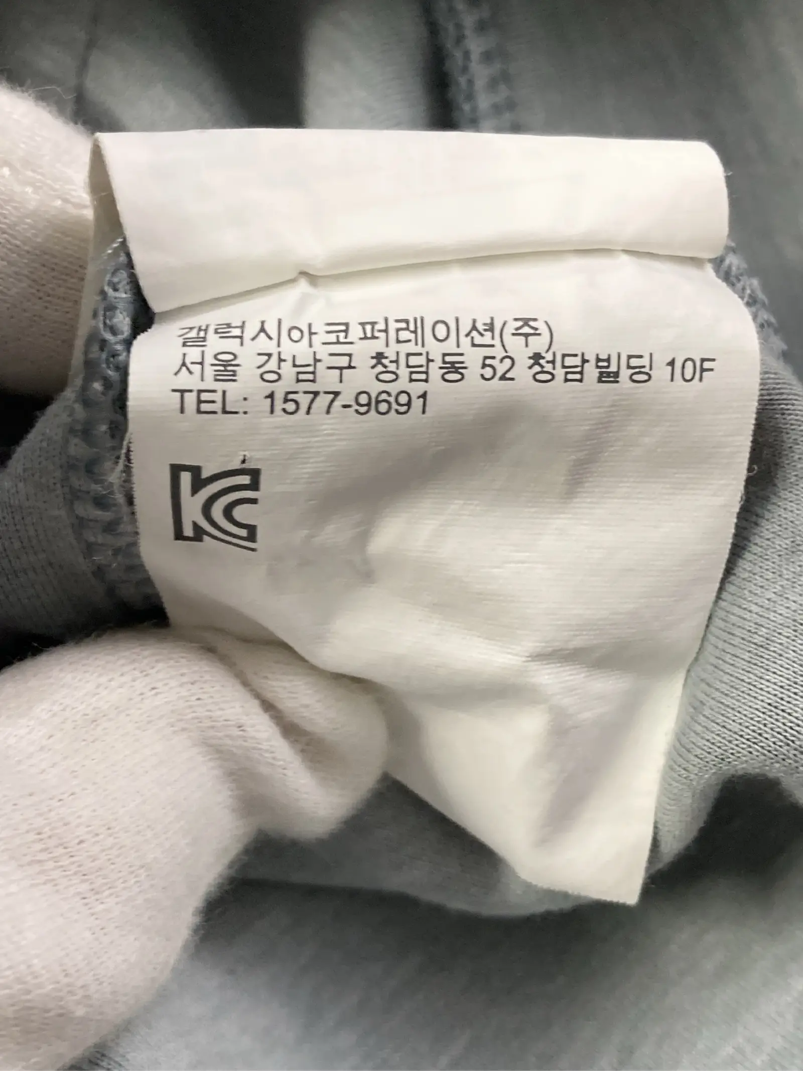 https://r2-worker.digdig.jp/product/0764150b-960d-408e-abe9-90f640f18fae/7600beda-f1ac-4af9-a68b-d8651a0b89f2