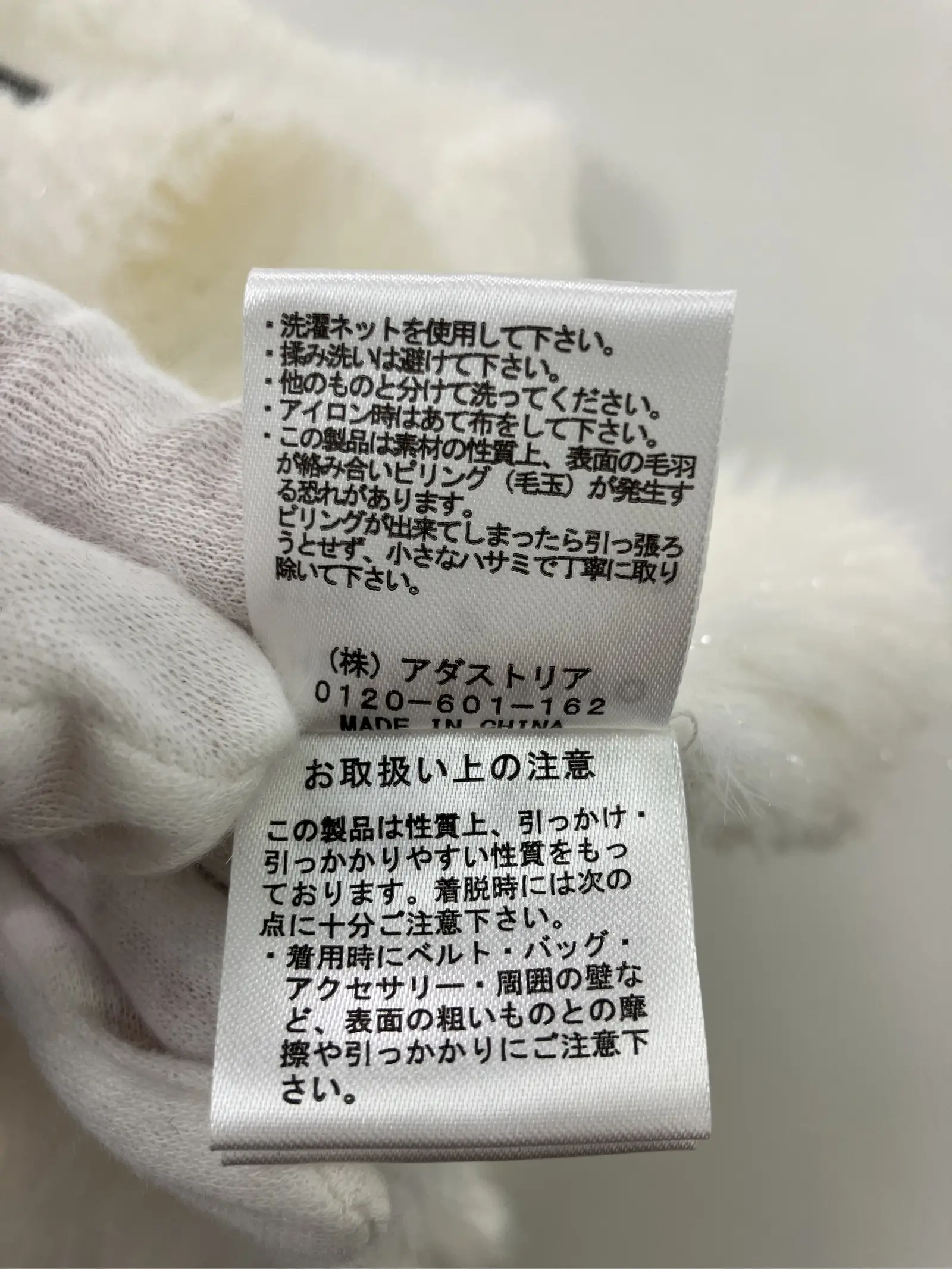 https://r2-worker.digdig.jp/product/07649634-a630-4b10-8fdd-a4882daa766f/354cdc8a-1795-4fac-8a40-6bd979dfe084