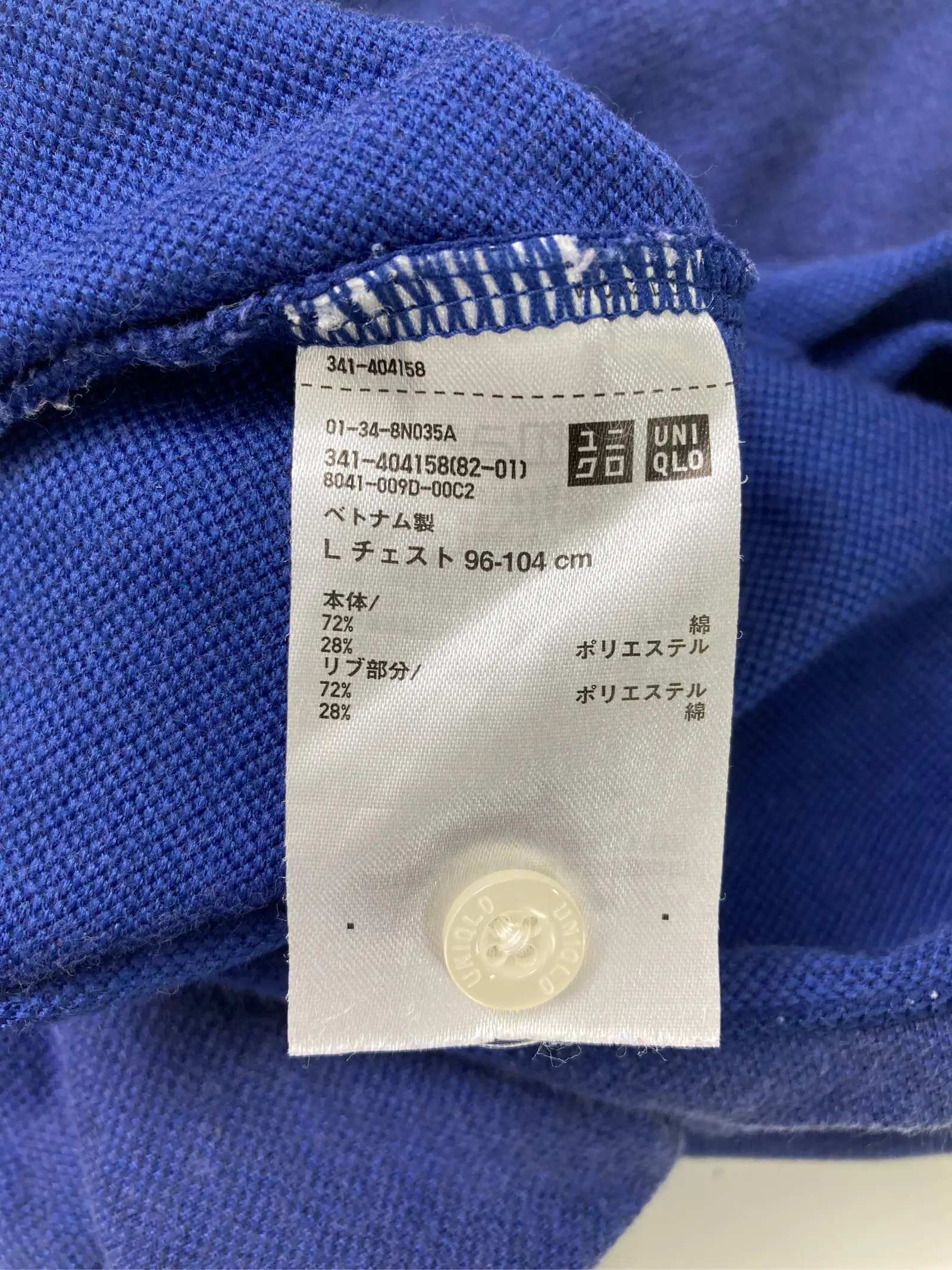https://r2-worker.digdig.jp/product/076636d7-ced9-4299-8b92-61378bd4d639/28e23665-e51f-4a08-85d2-3bd3ad091b0c