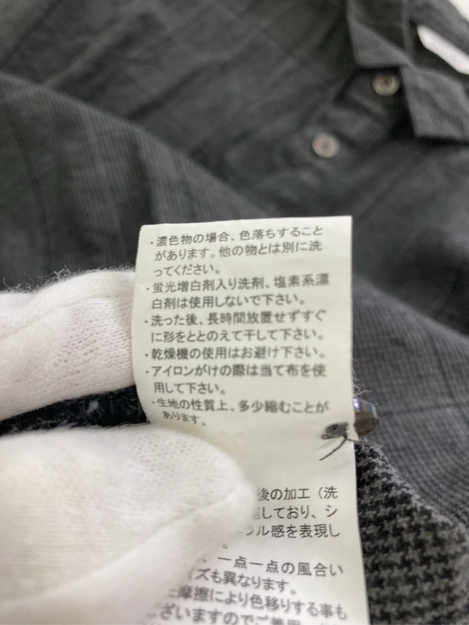 https://r2-worker.digdig.jp/product/076670d3-6552-45b0-b45b-75e90184cb6f/892eca54-17d2-436d-a9d2-9adbfb1ed9f8