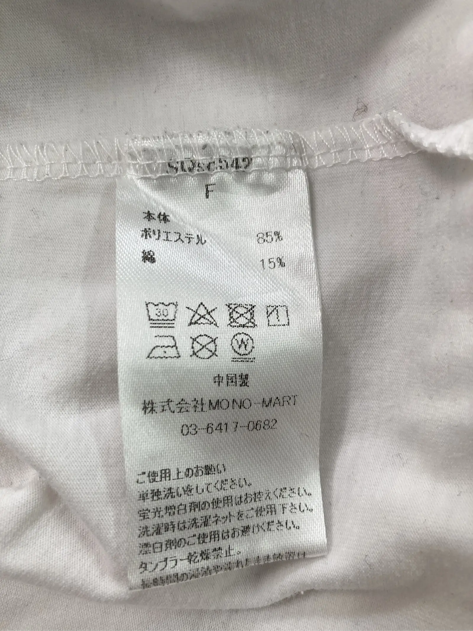 https://r2-worker.digdig.jp/product/07696788-9f4f-413b-b884-1fe98a3ea490/56ccac0a-4ee2-4043-ad58-26a0a845f0b3