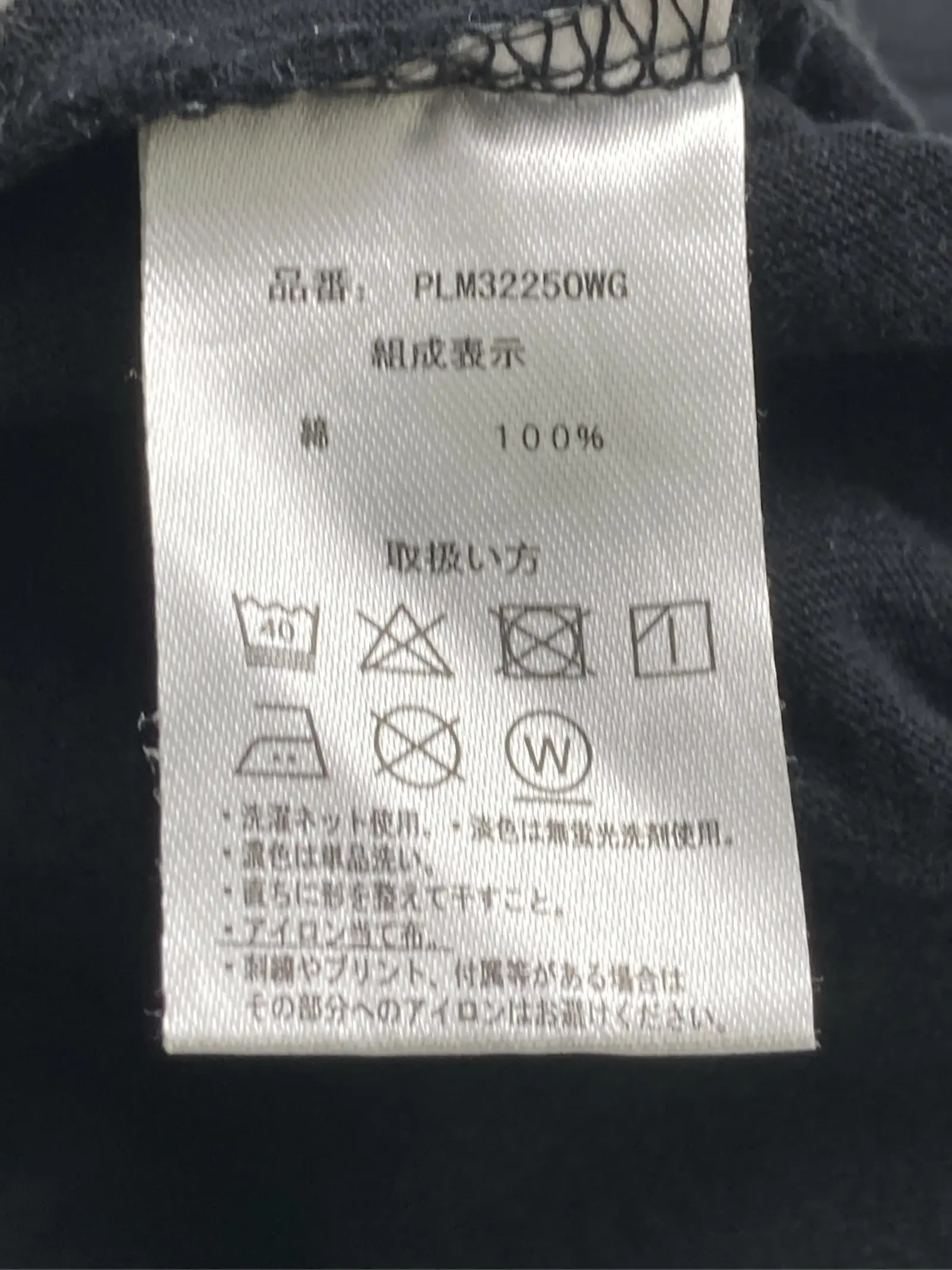 https://r2-worker.digdig.jp/product/07698fb6-d685-482c-a402-b3b58d90dbcd/1445ece5-2178-47e3-938e-774f0b983975