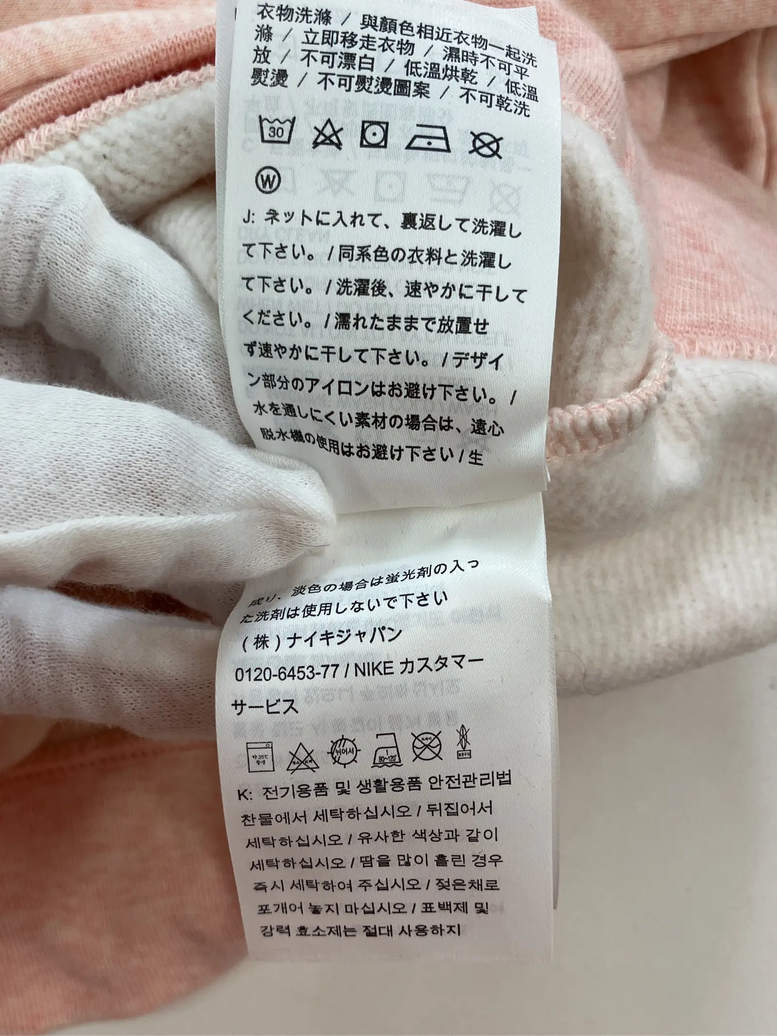 https://r2-worker.digdig.jp/product/076a6dbd-357a-46f1-a96e-40517362ef81/3911448b-bdd3-4724-a977-fadaf39c7aee
