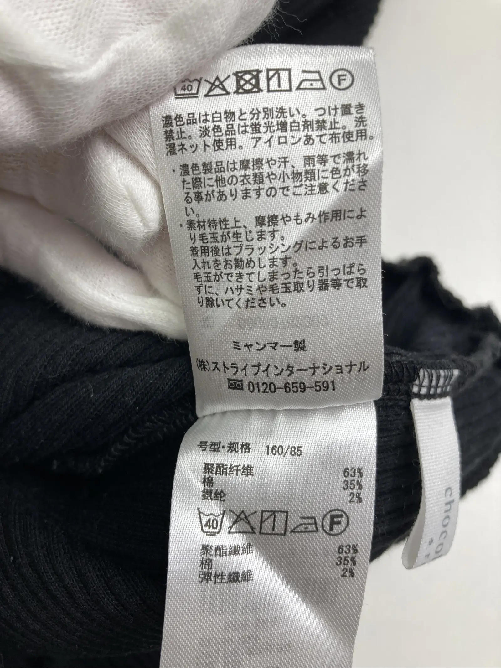 https://r2-worker.digdig.jp/product/076b37fd-5db4-4760-b72c-7a22b419ae42/4067c441-7324-4962-a7fa-a0cea7687b3c