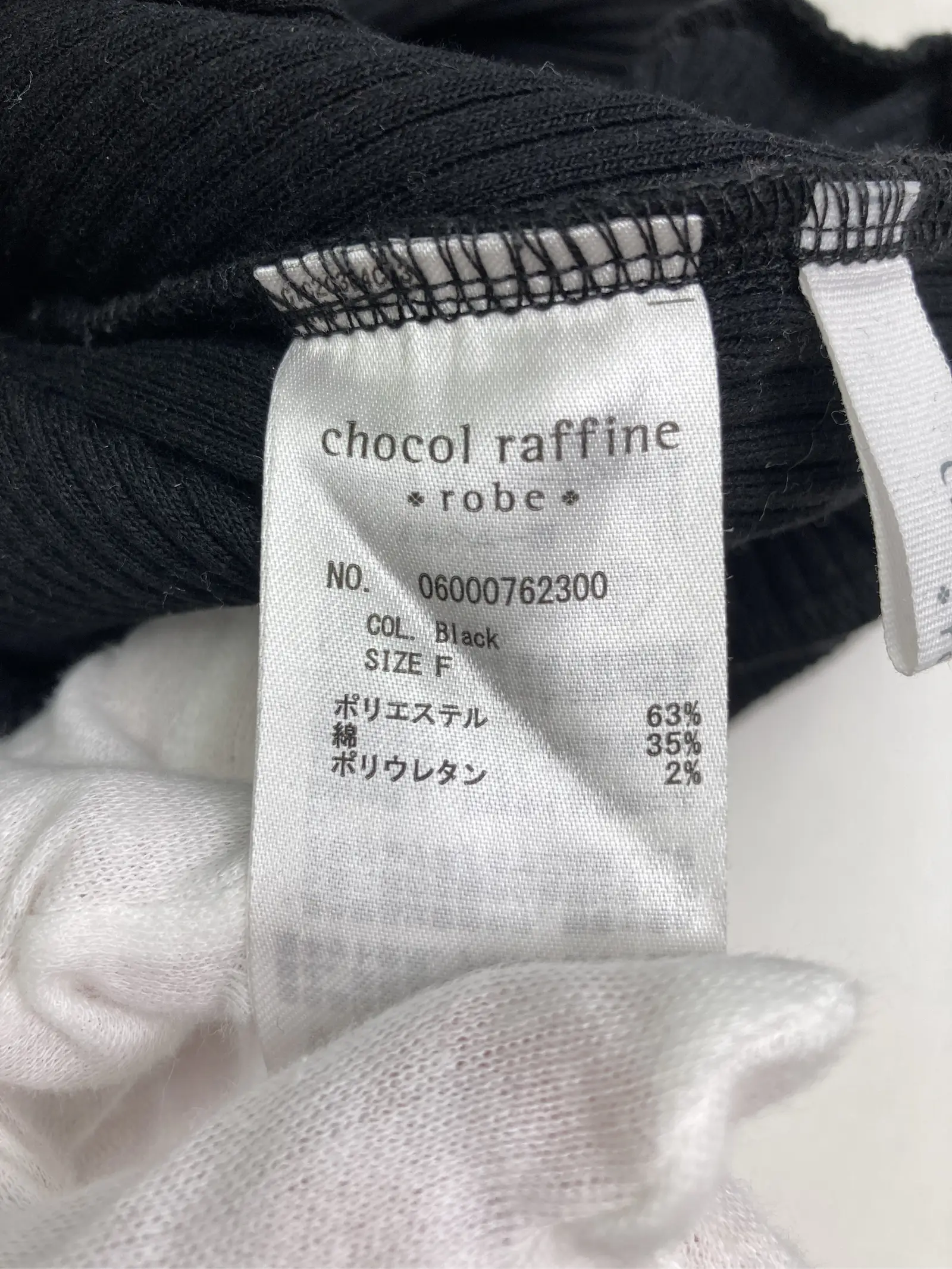 https://r2-worker.digdig.jp/product/076b37fd-5db4-4760-b72c-7a22b419ae42/605226b9-600f-49b8-99da-ac7324885cdd